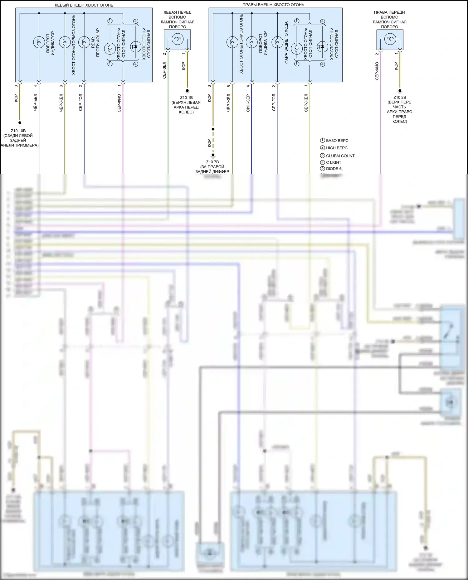 Cooper SD Countryman MINI II (2016-2020): Электросхема фар и фонарей (3 из 3) 