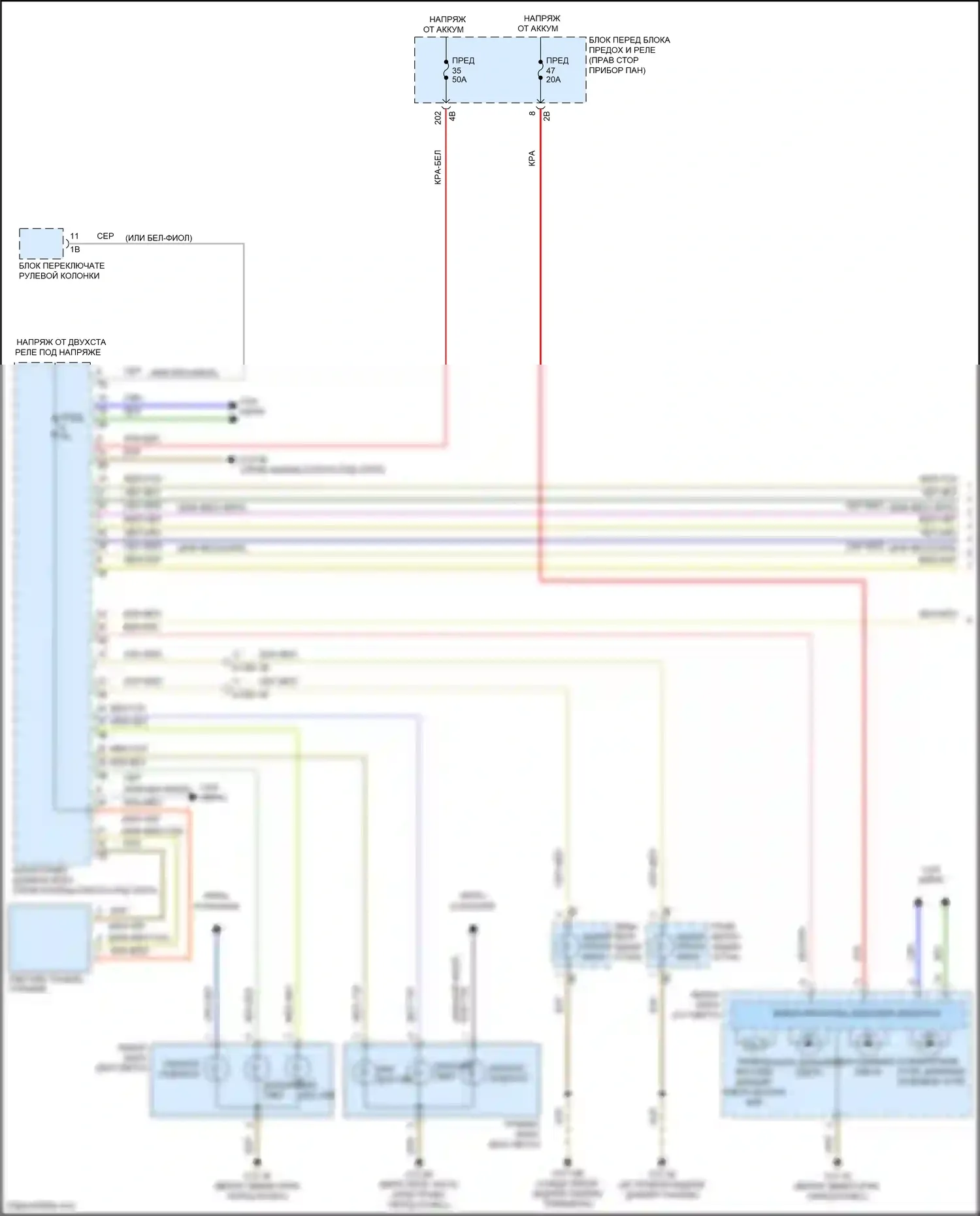 Cooper SD Countryman MINI II (2016-2020): Электросхема фар (1 из 2) 