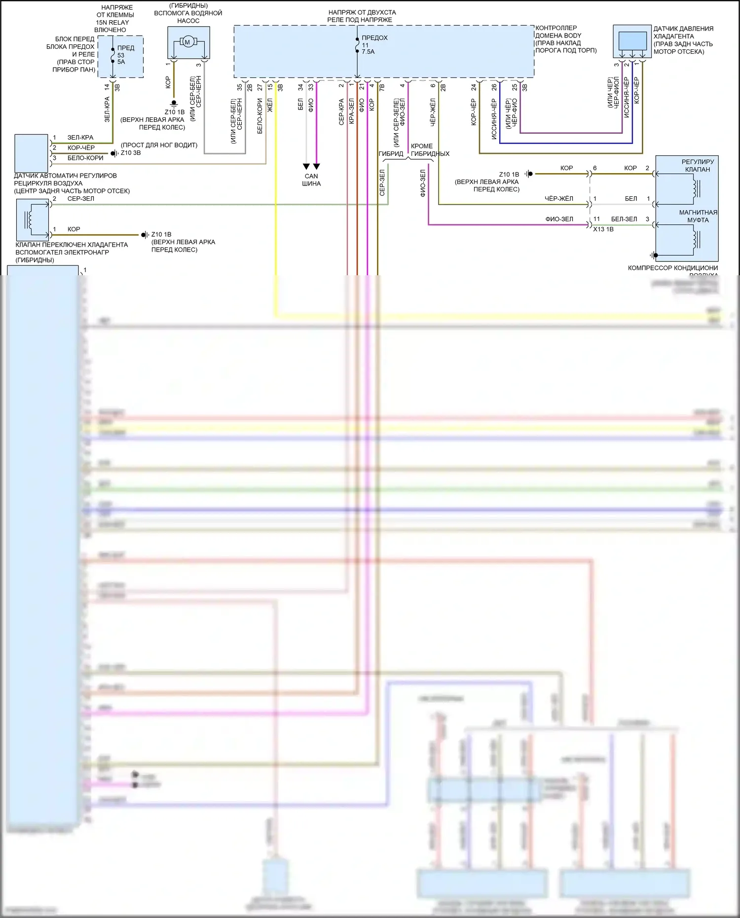 Cooper SD Countryman MINI II (2016-2020): Электросхема климат контроля (1 из 4) 