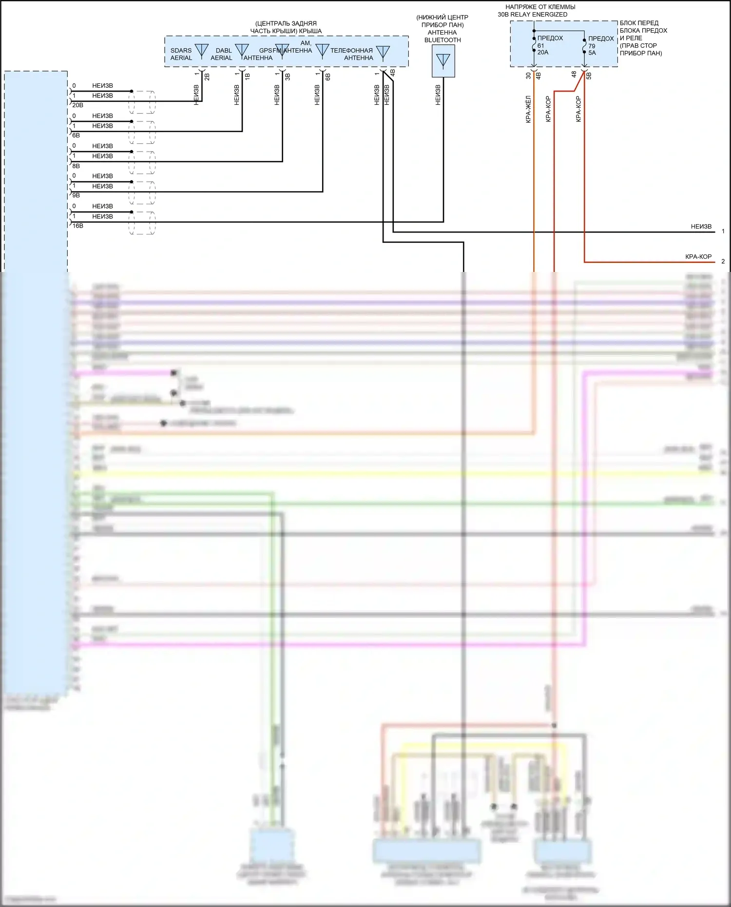 Cooper SD Countryman MINI II (2016-2020): Электросхема навигации, с базовой магнитолой, без активного звукового оформления (1 из 4) 