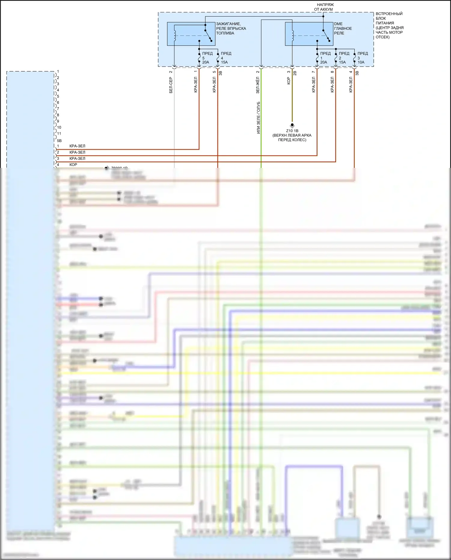 Cooper SE Countryman MINI II (2016-2020): Электросхема двигателя 1.5л турбогибрида (1 из 12) 