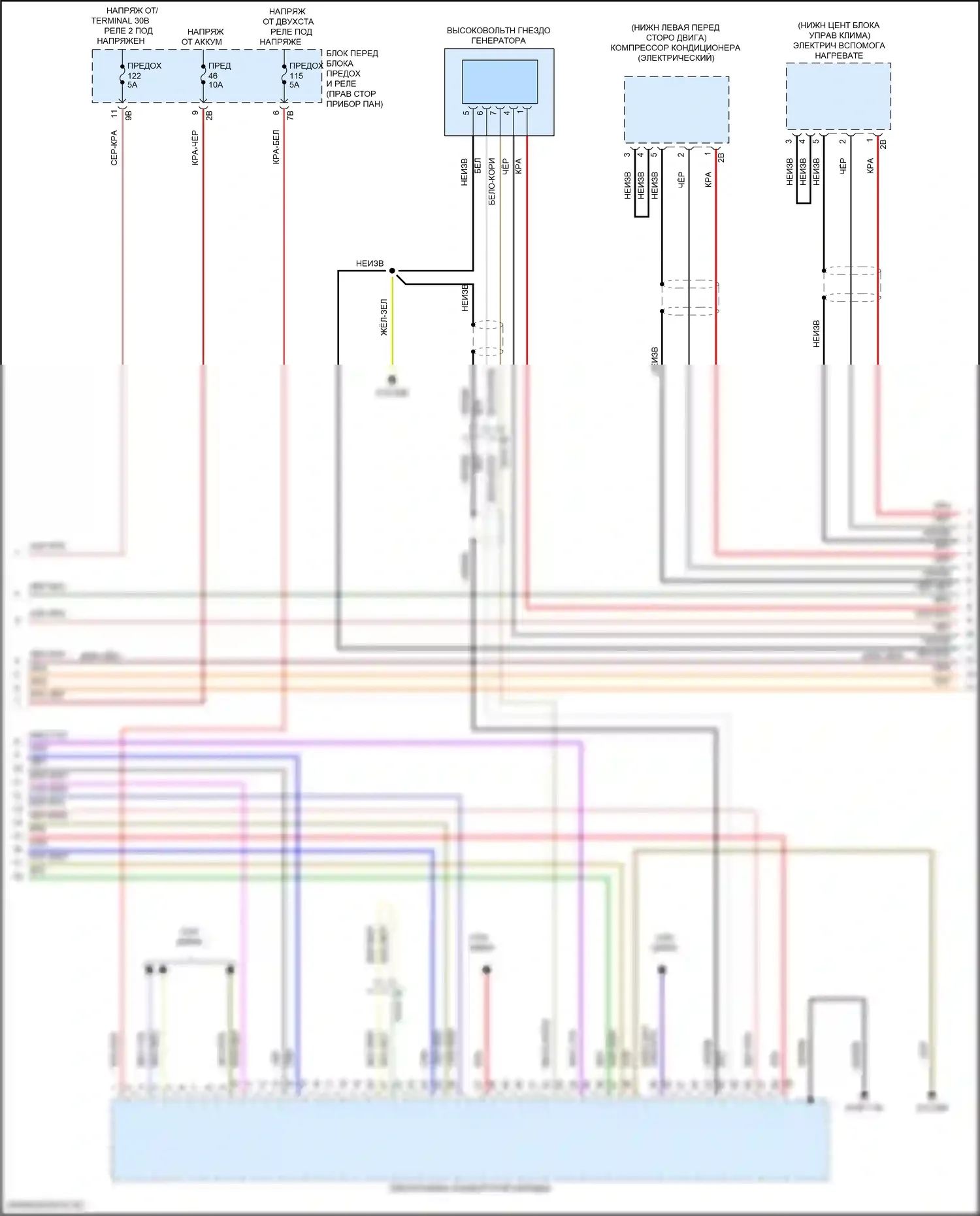 Cooper SE Countryman MINI II (2016-2020): Электросхема двигателя 1.5л турбогибрида (10 из 12) 