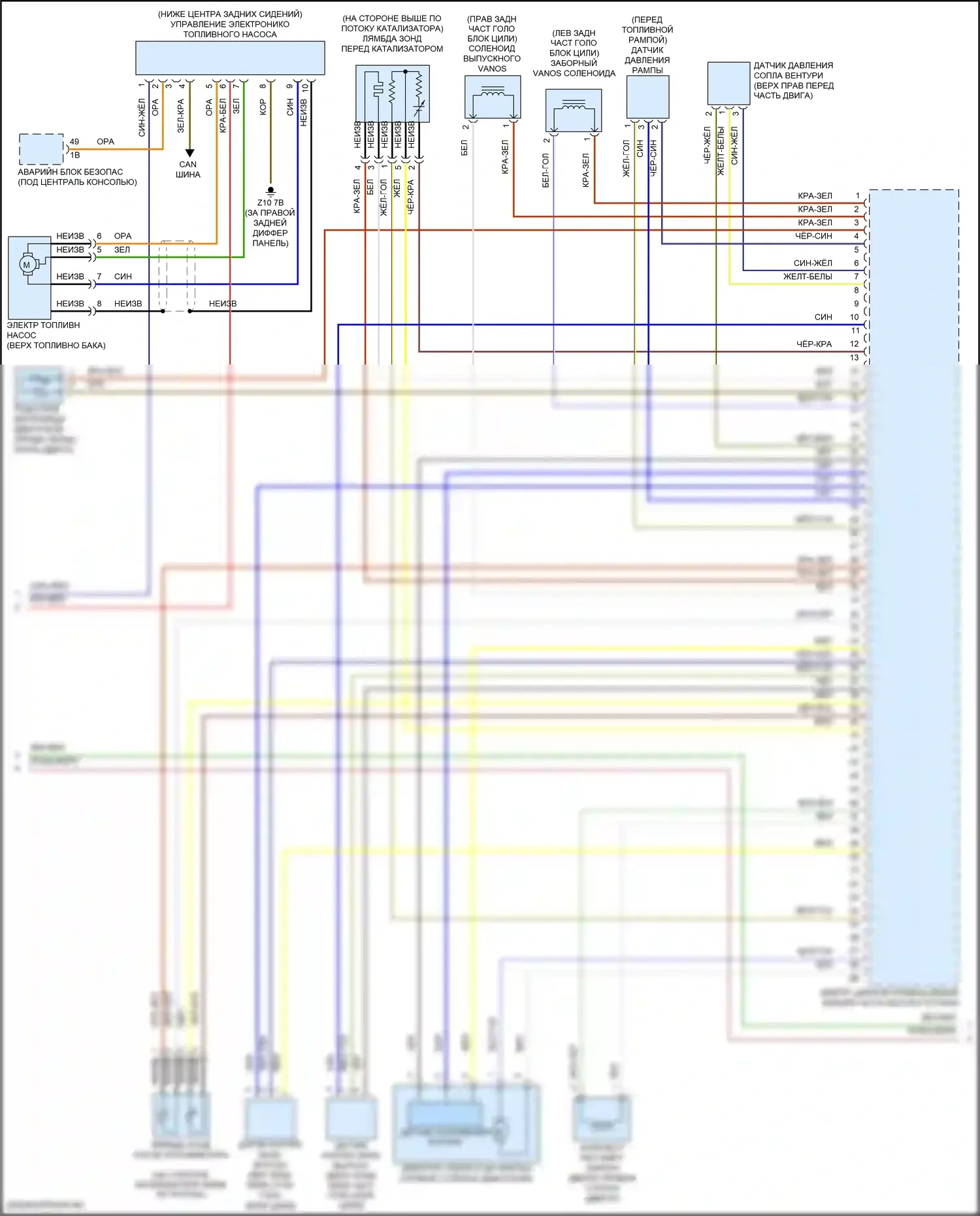 Cooper SE Countryman MINI II (2016-2020): Электросхема двигателя 1.5л турбогибрида (5 из 12) 
