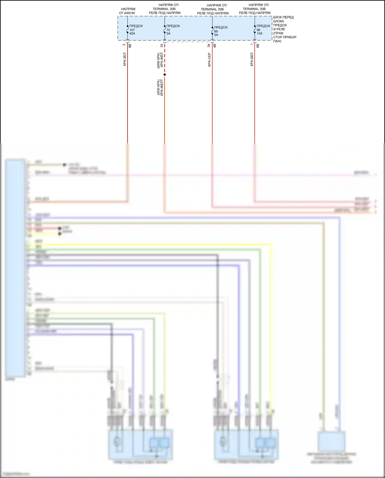 Cooper SE Countryman MINI III (2023-2024): Электросхема открытия багажника и лючка топливного бака (1 из 2) 