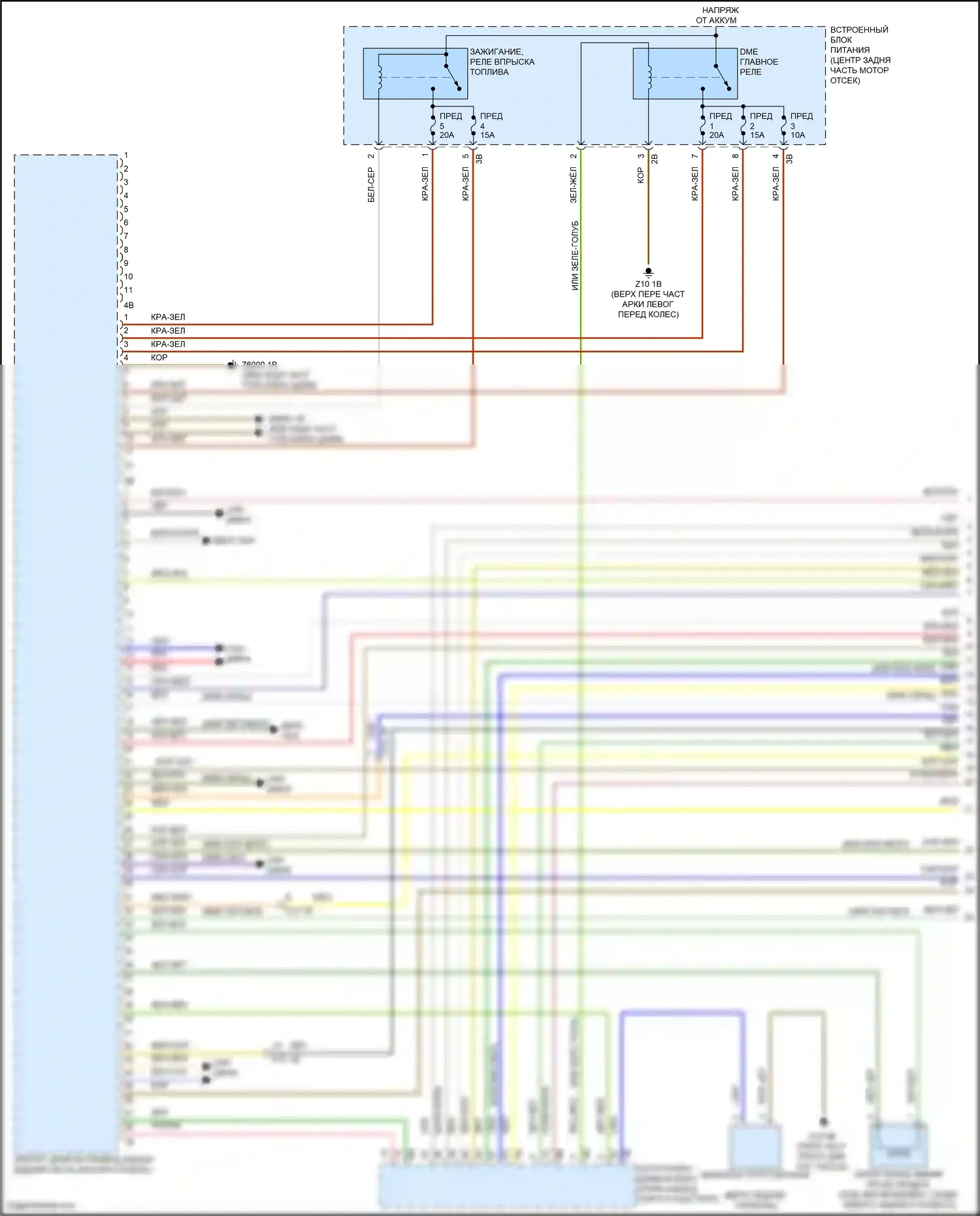 Cooper SE Countryman MINI III (2023-2024): Электросхема двигателя 1.5л турбогибрида (1 из 12) 