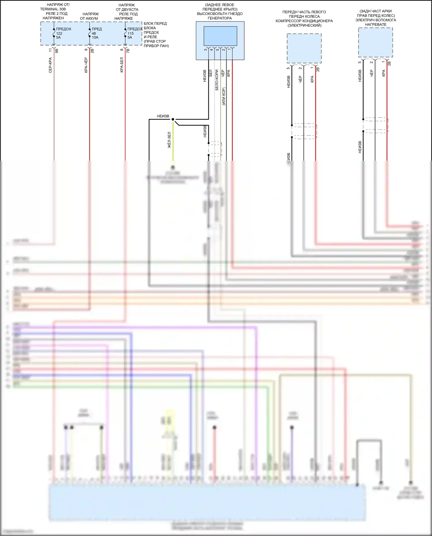 Cooper SE Countryman MINI III (2023-2024): Электросхема двигателя 1.5л турбогибрида (10 из 12) 