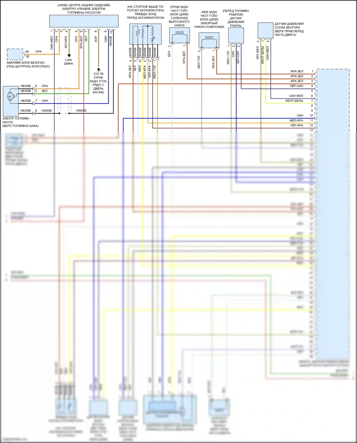 Cooper SE Countryman MINI III (2023-2024): Электросхема двигателя 1.5л турбогибрида (5 из 12) 