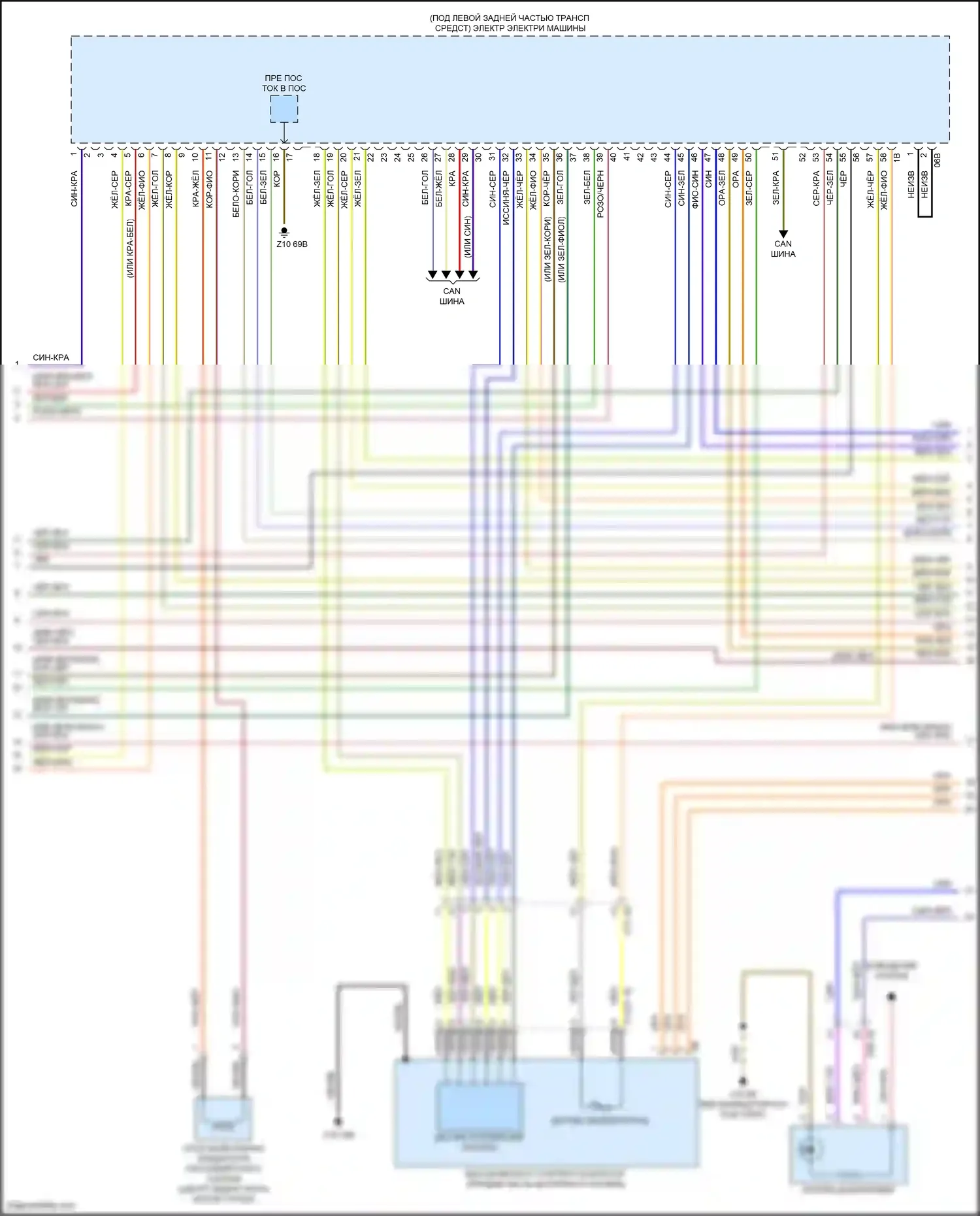 Cooper SE Countryman MINI III (2023-2024): Электросхема двигателя 1.5л турбогибрида (7 из 12) 