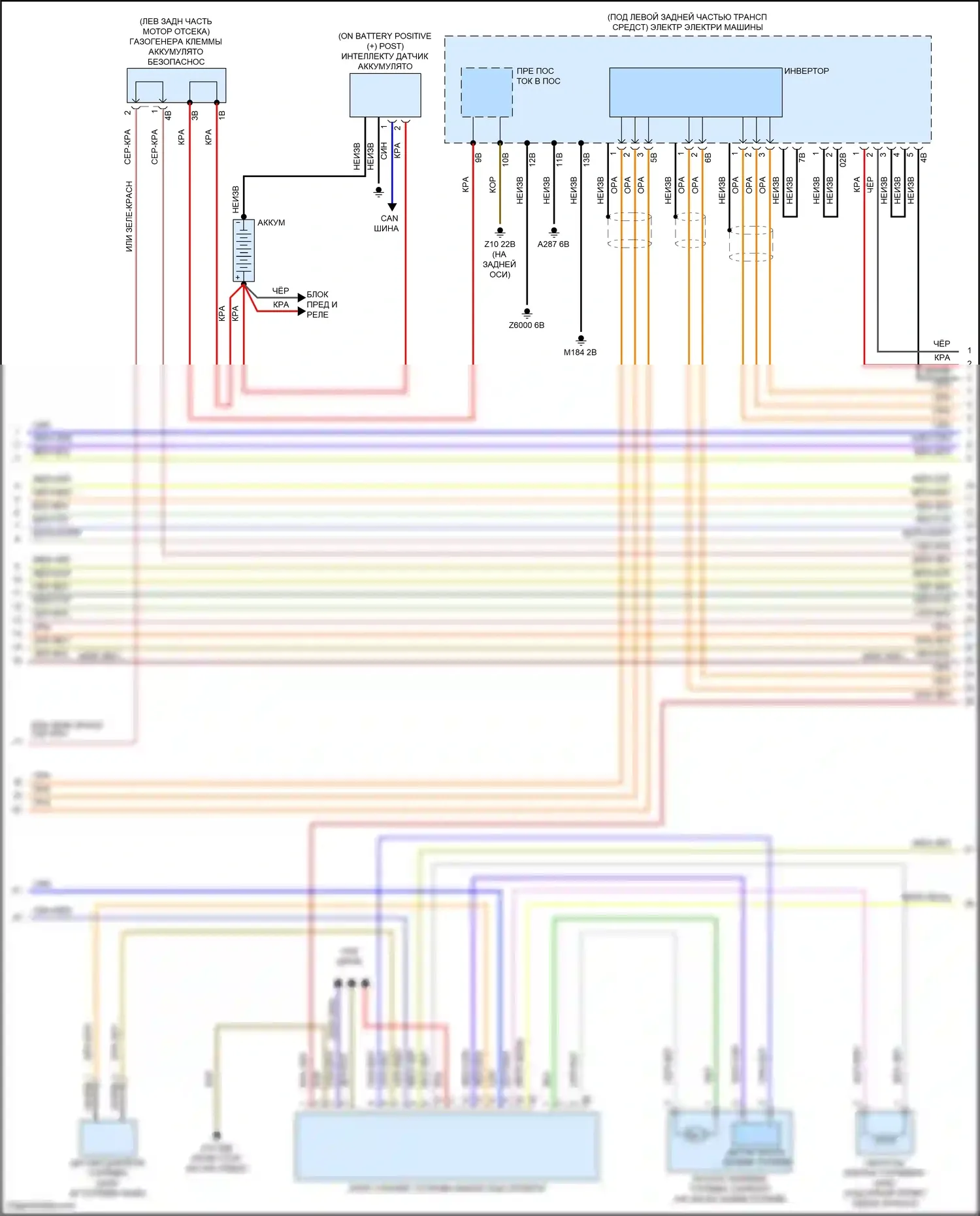 Cooper SE Countryman MINI III (2023-2024): Электросхема двигателя 1.5л турбогибрида (8 из 12) 