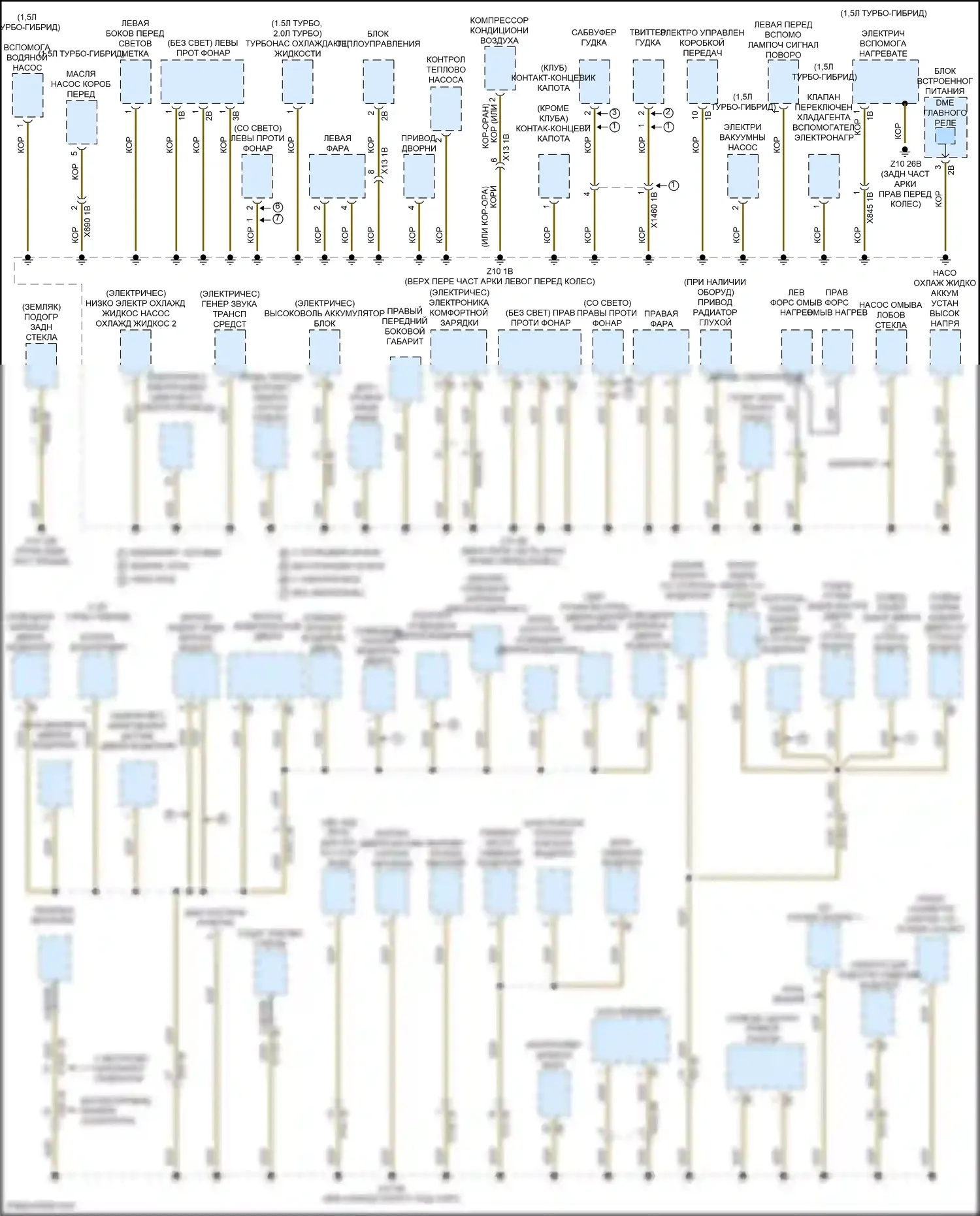 Cooper SE Countryman MINI III (2023-2024): Электросхема точек подключения масс (1 из 4) 