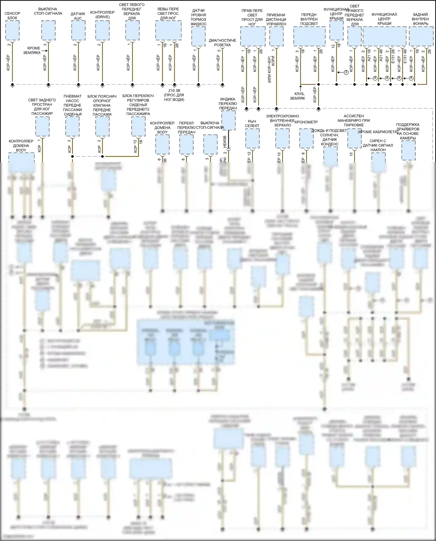 Cooper SE Countryman MINI III (2023-2024): Электросхема точек подключения масс (2 из 4) 