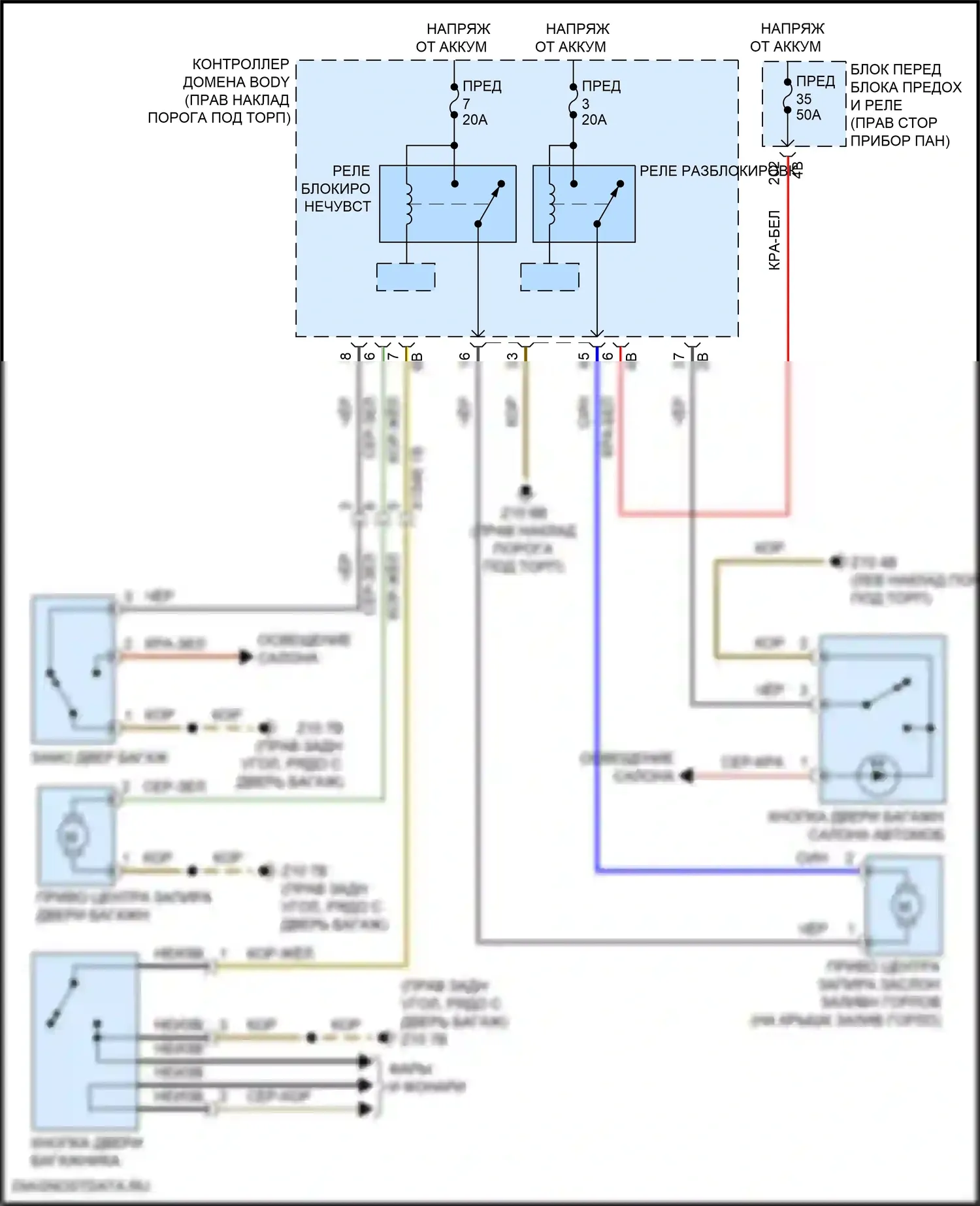Cooper SE MINI III рестайлинг 2 (2021-2024): Электросхема открытия багажника и лючка топливного бака, кабриолет 