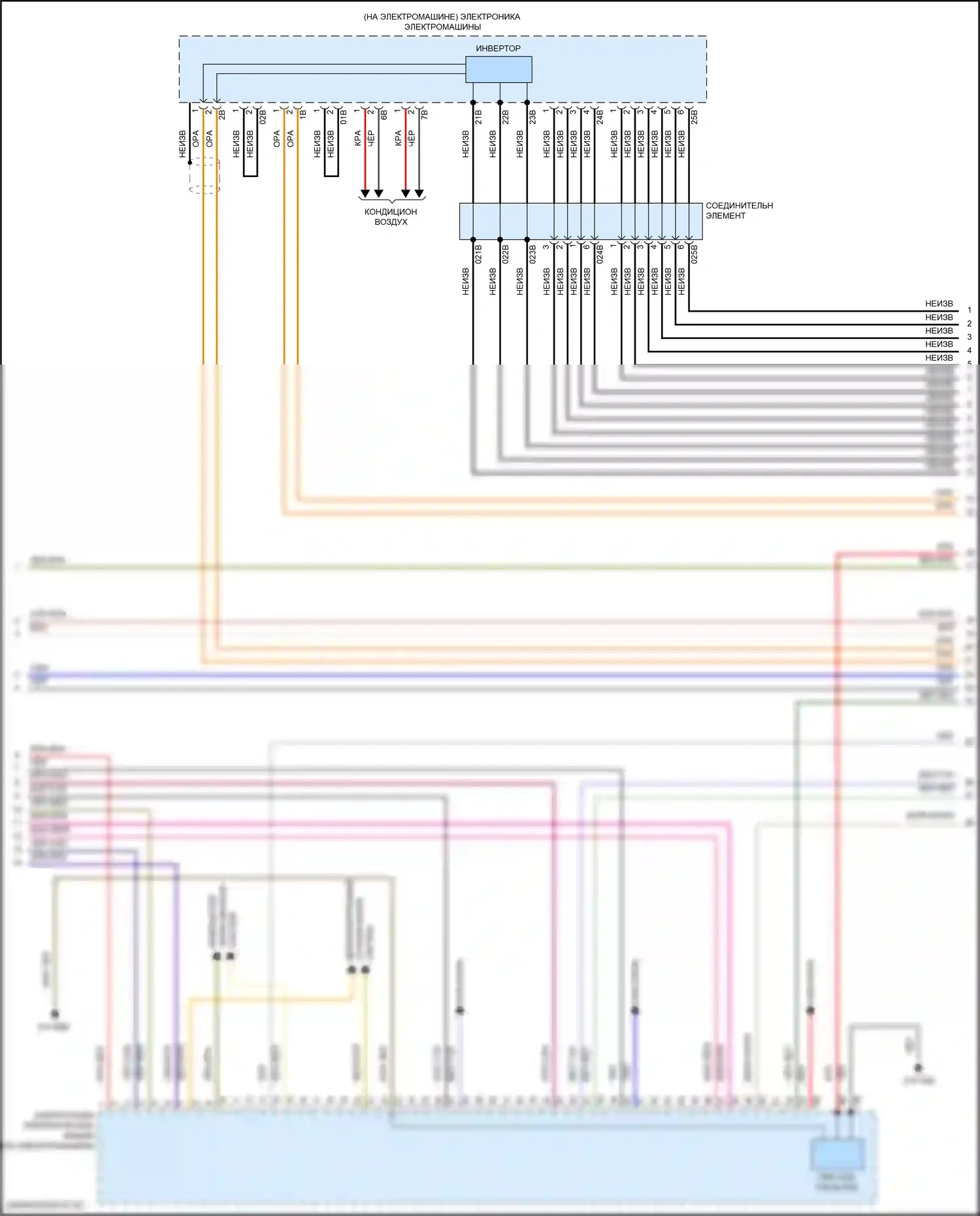 Cooper SE MINI III рестайлинг 2 (2021-2024): Электросхема электрическая двигателя (3 из 8) 