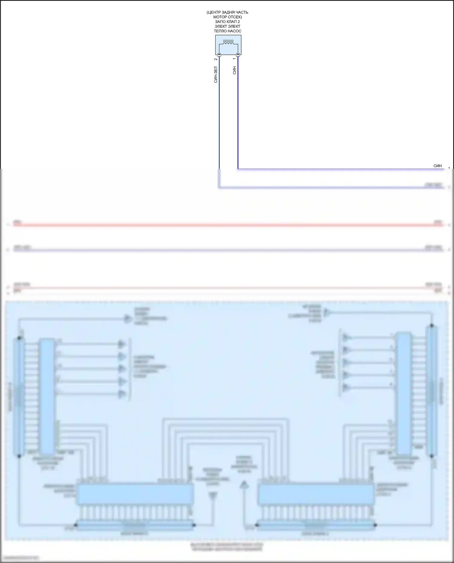 Cooper SE MINI III рестайлинг 2 (2021-2024): Электросхема электрическая двигателя (7 из 8) 