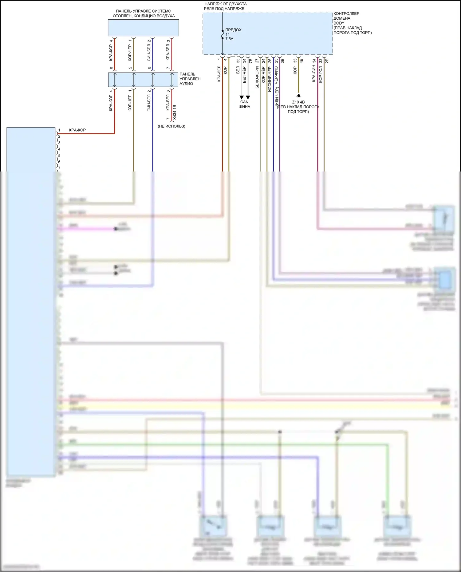 Cooper SE MINI III рестайлинг 2 (2021-2024): Электросхема климат контроля, электрическая (1 из 3) 