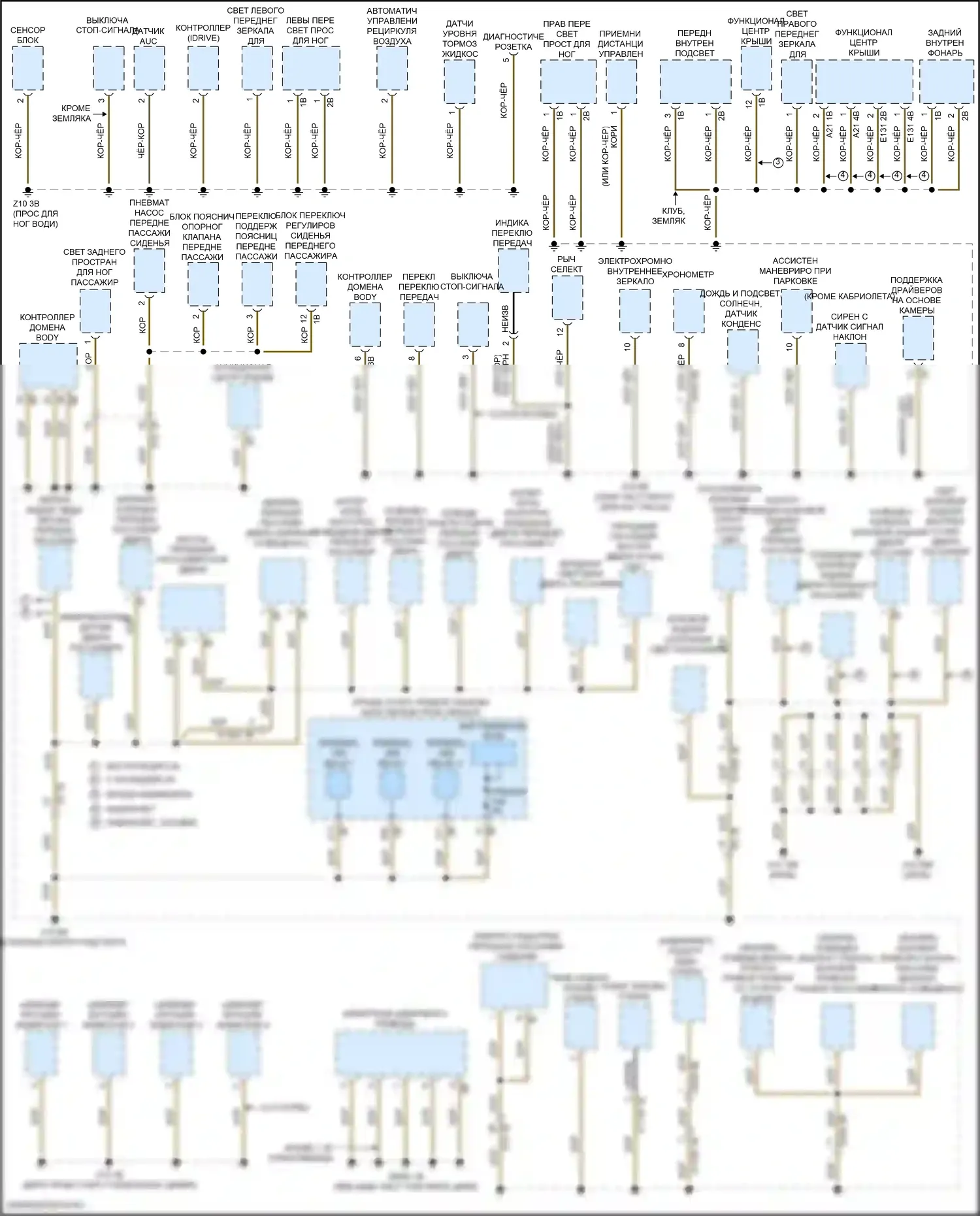 Cooper SE MINI III рестайлинг 2 (2021-2024): Электросхема точек подключения масс (2 из 4) 