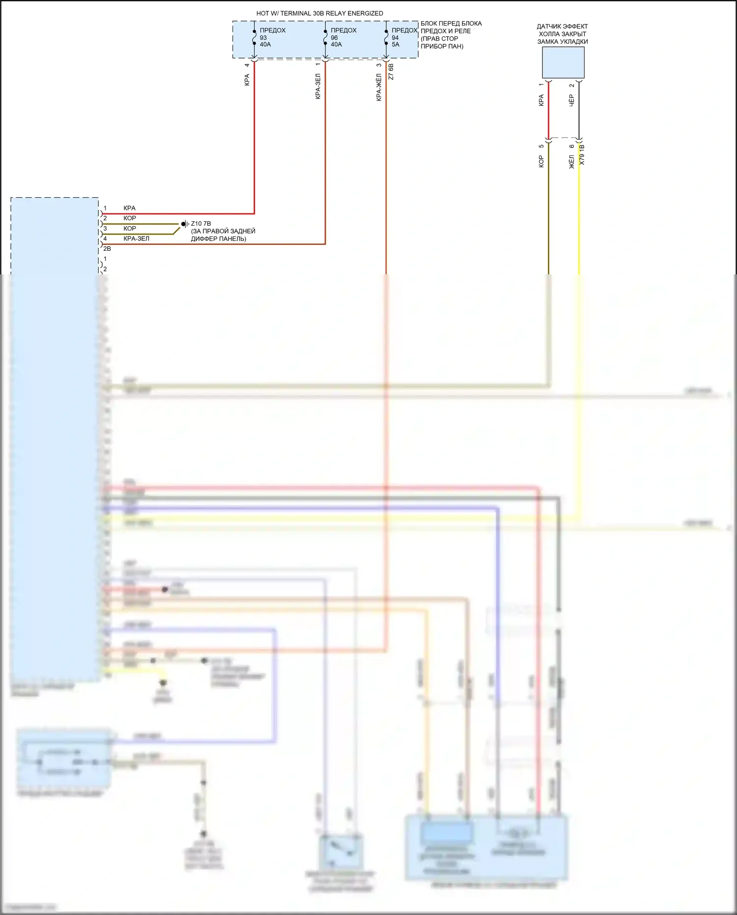 Cooper SE MINI III рестайлинг (2018-2021): Электросхема со складной крышей (1 из 2) 