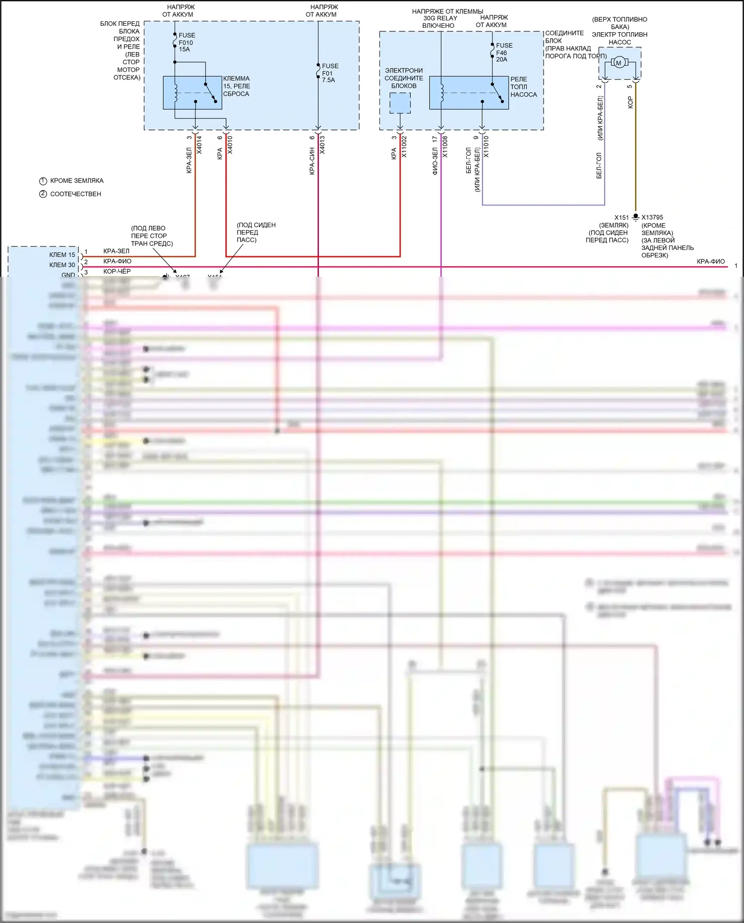 Cooper MINI II рестайлинг (2010-2015): Электросхема двигателя 1.6л турбо, jcw (1 из 4) 