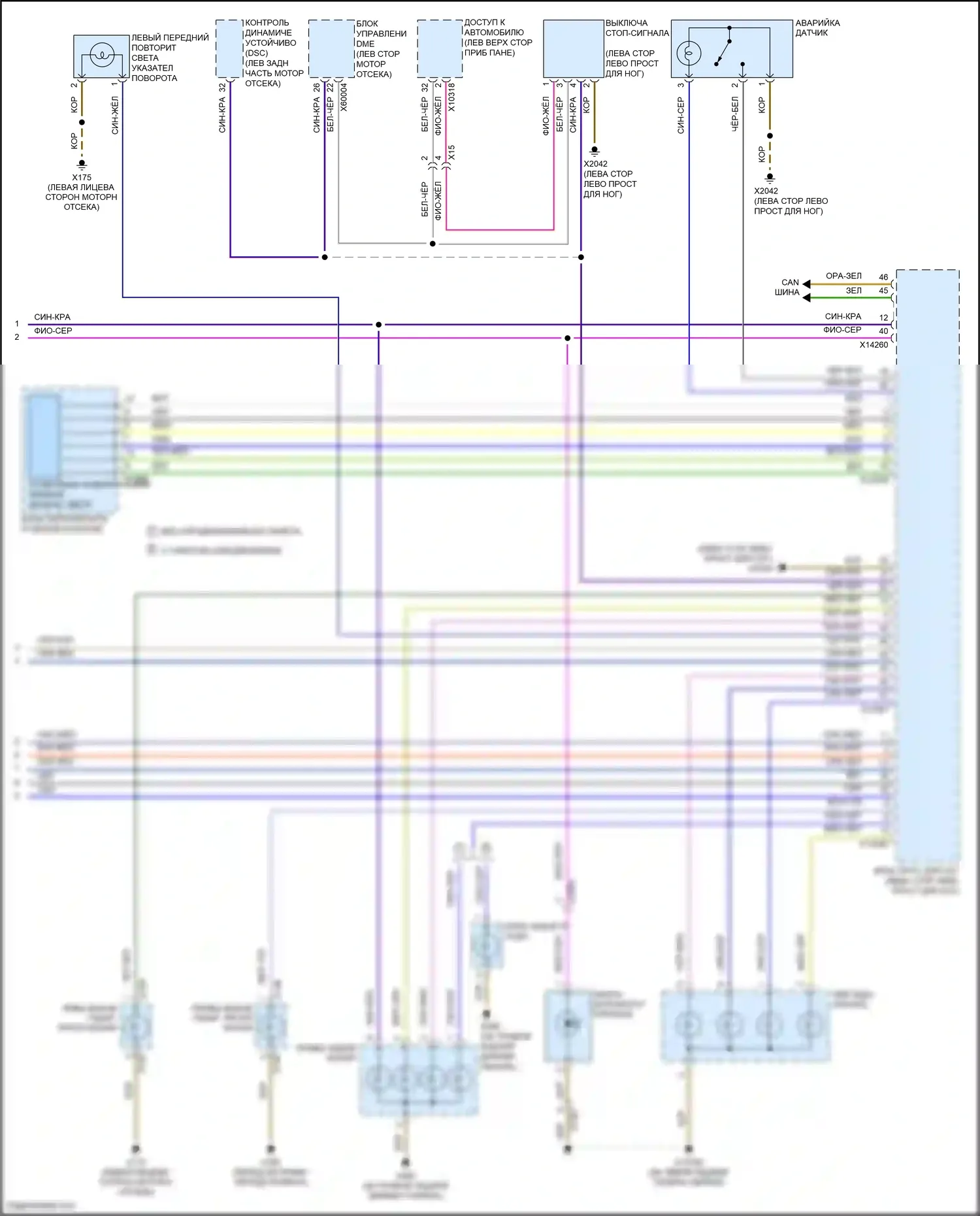 Cooper MINI II рестайлинг (2010-2015): Электросхема фар и фонарей, кабриолет (2 из 2) 