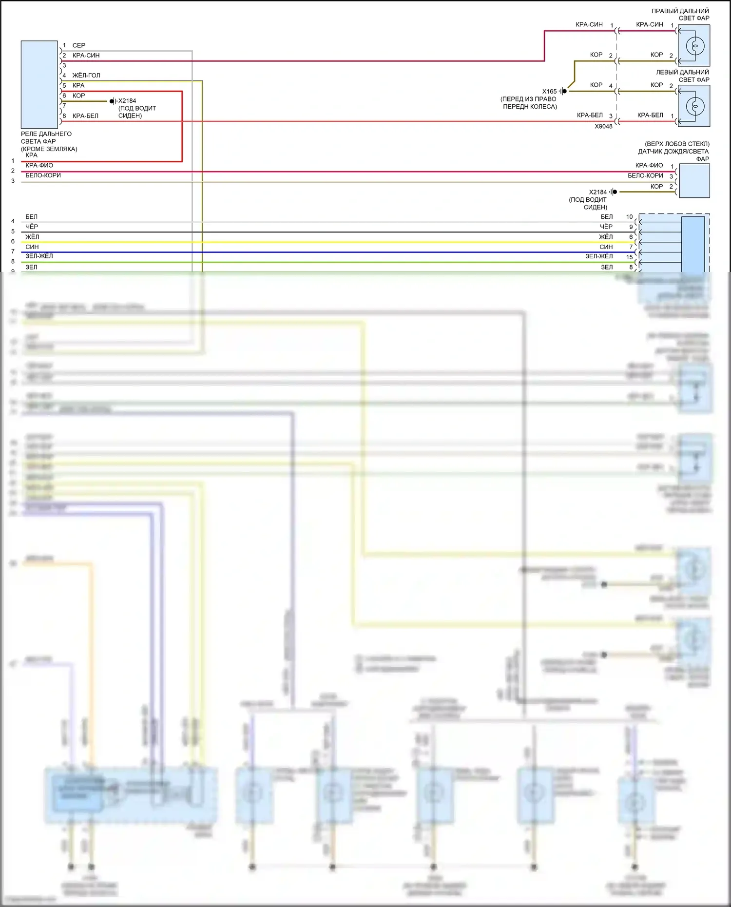 Cooper MINI II рестайлинг (2010-2015): Электросхема фар (2 из 2) 