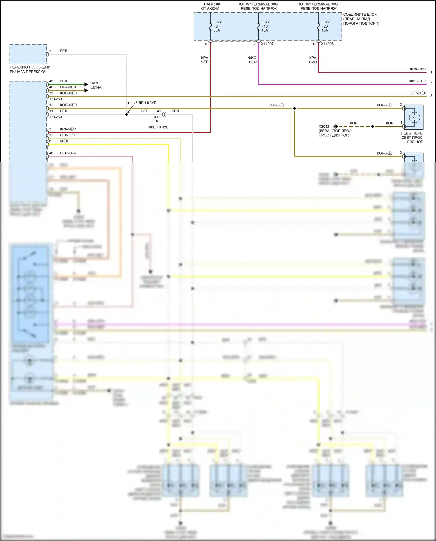 Cooper MINI II рестайлинг (2010-2015): Электросхема освещения салона, клуб с пакетом внутренних фонарей (1 из 2) 