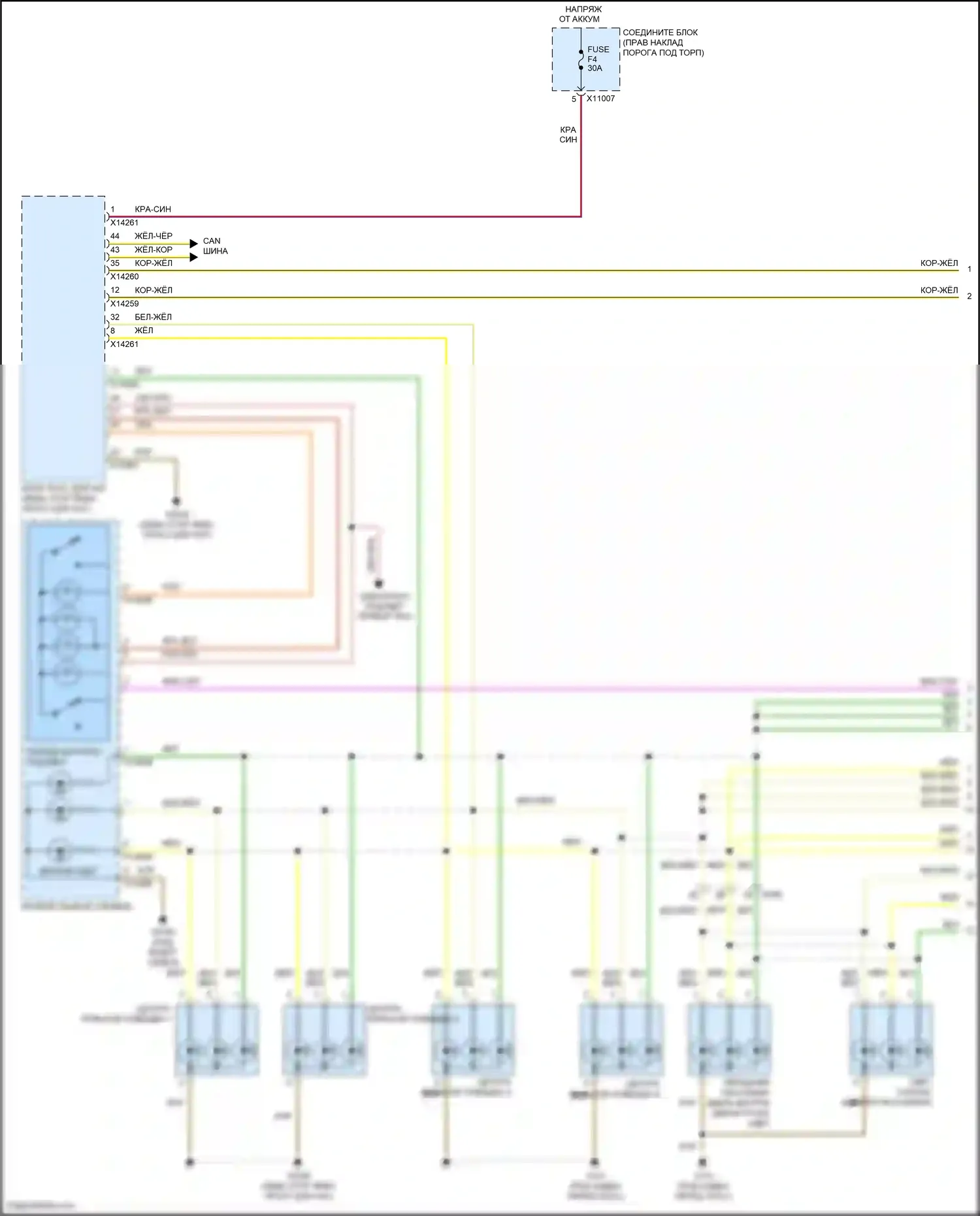 Cooper MINI II рестайлинг (2010-2015): Электросхема освещения салона, земляк (1 из 3) 