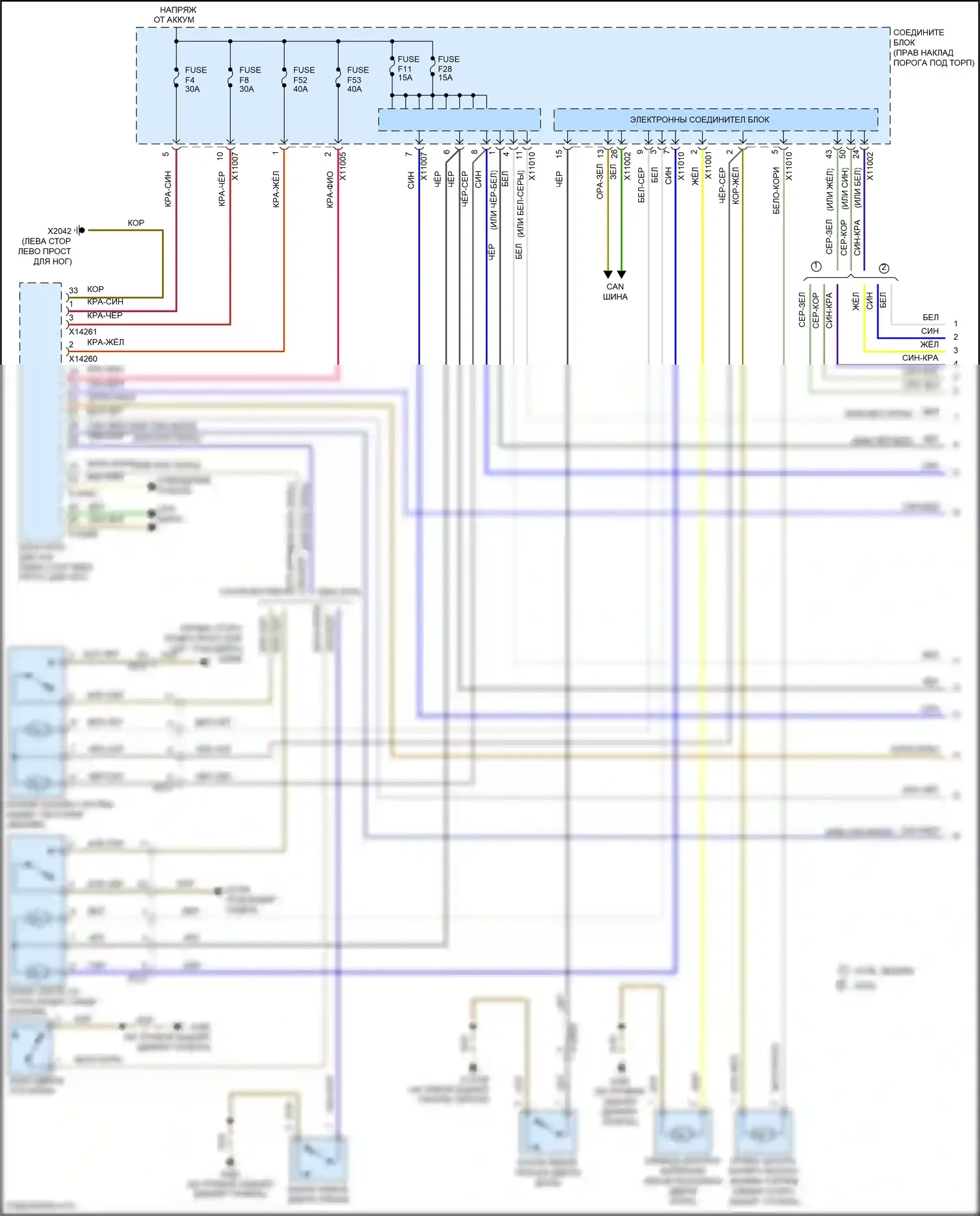 Cooper MINI II рестайлинг (2010-2015): Электросхема центрального замка, кроме кабриолета (1 из 2) 