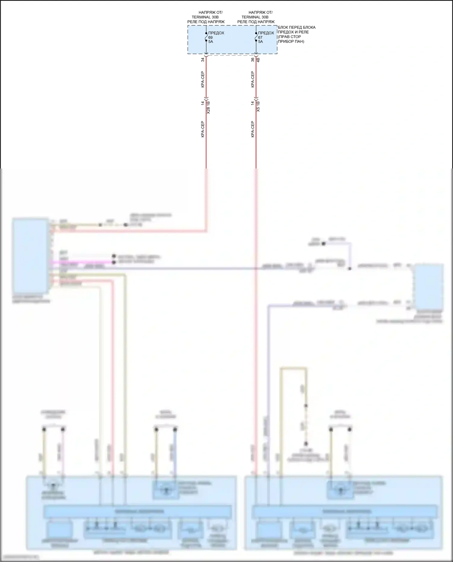 Cooper MINI III рестайлинг (2018-2021): Электросхема зеркал памяти 