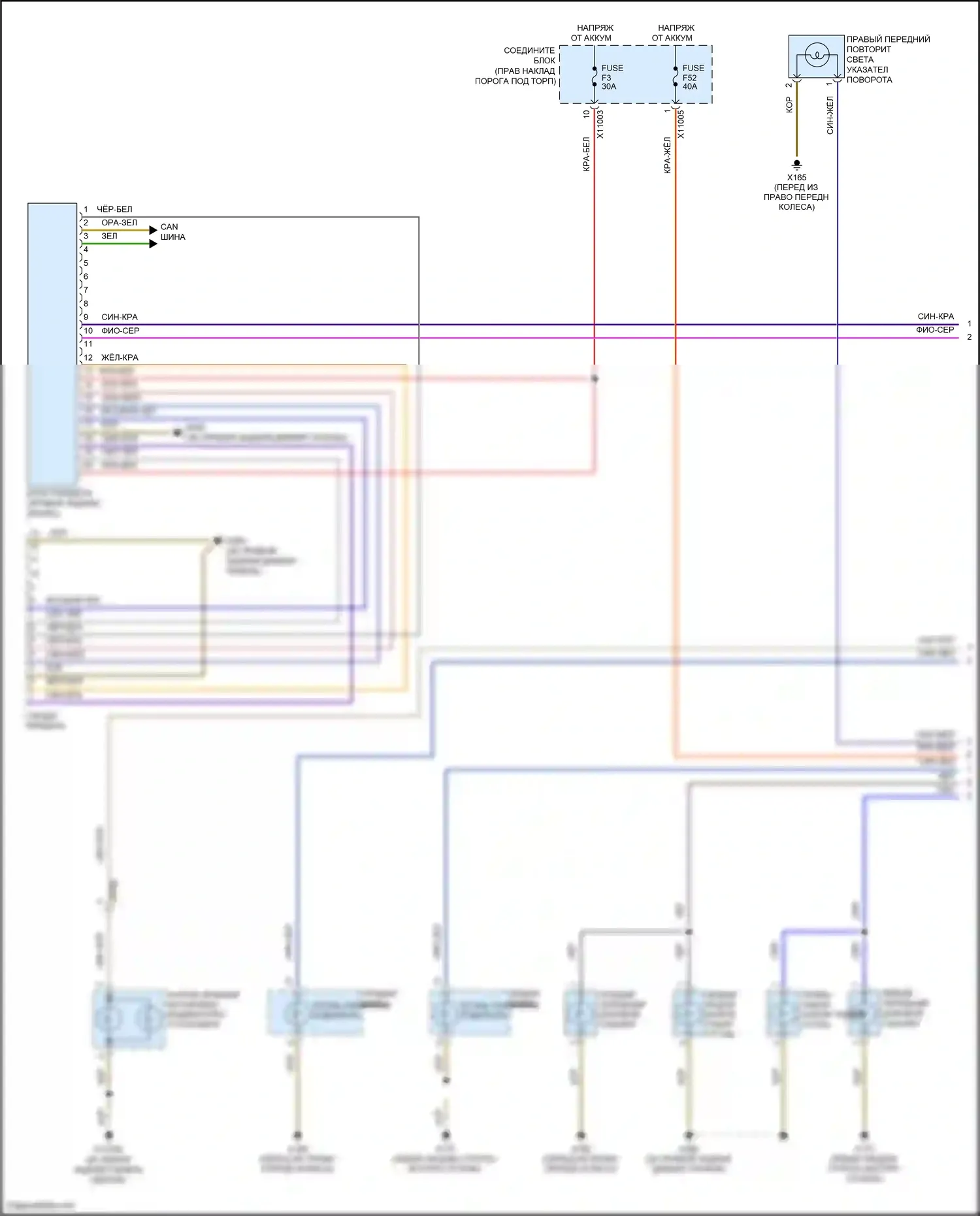 Cooper MINI III (2013-2018): Электросхема фар и фонарей, кабриолет (1 из 2) 