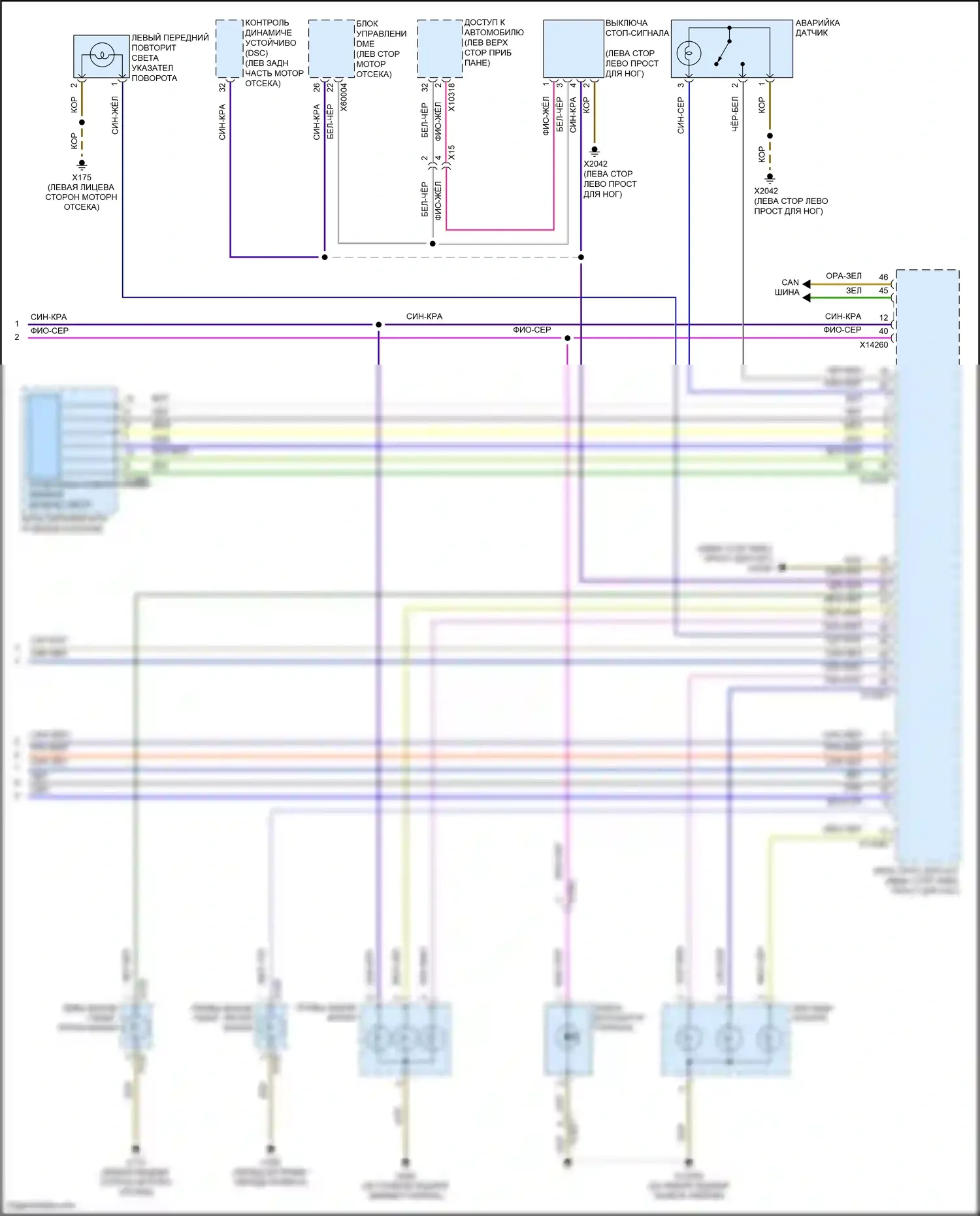 Cooper MINI III (2013-2018): Электросхема фар и фонарей, кабриолет (2 из 2) 