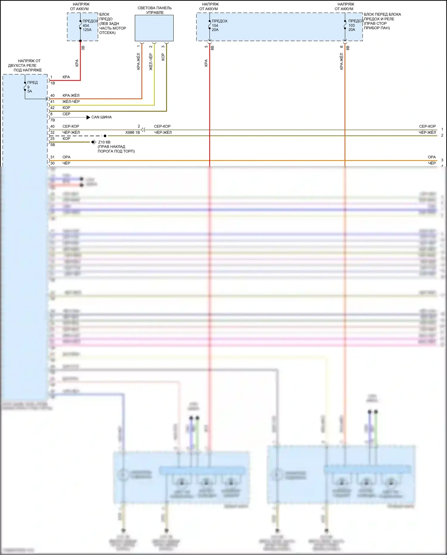 Cooper MINI III (2013-2018): Электросхема фар и фонарей, хэтчбек (1 из 3) 