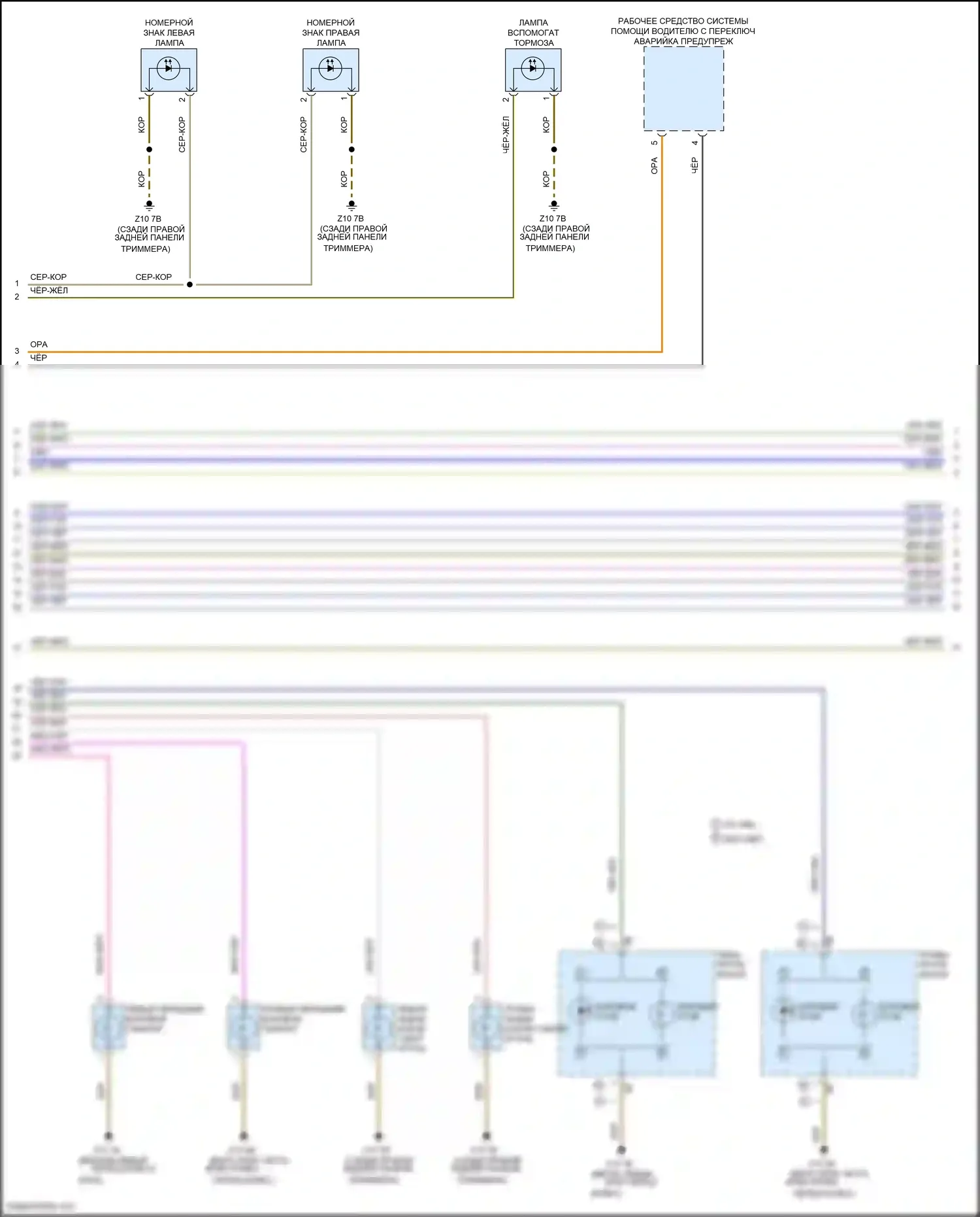 Cooper MINI III (2013-2018): Электросхема фар и фонарей, хэтчбек (2 из 3) 
