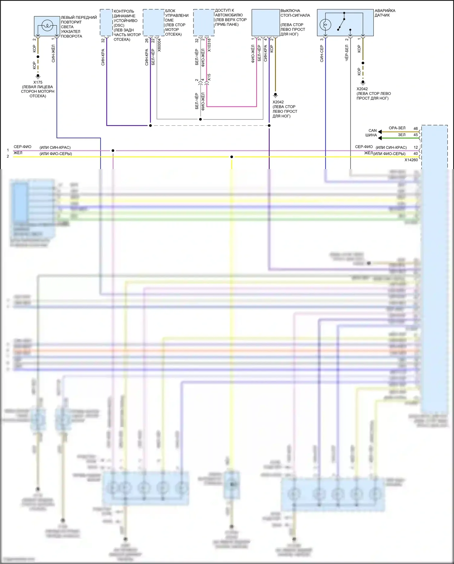Cooper MINI III (2013-2018): Электросхема фар и фонарей, купе (2 из 2) 