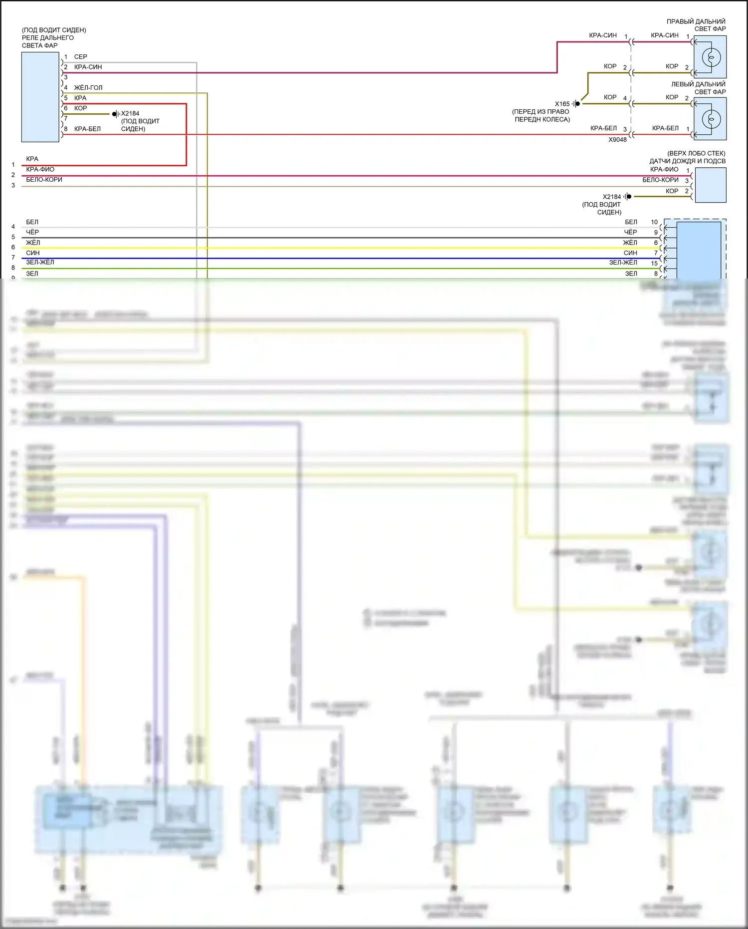 Cooper MINI III (2013-2018): Электросхема фар, купе (2 из 2) 