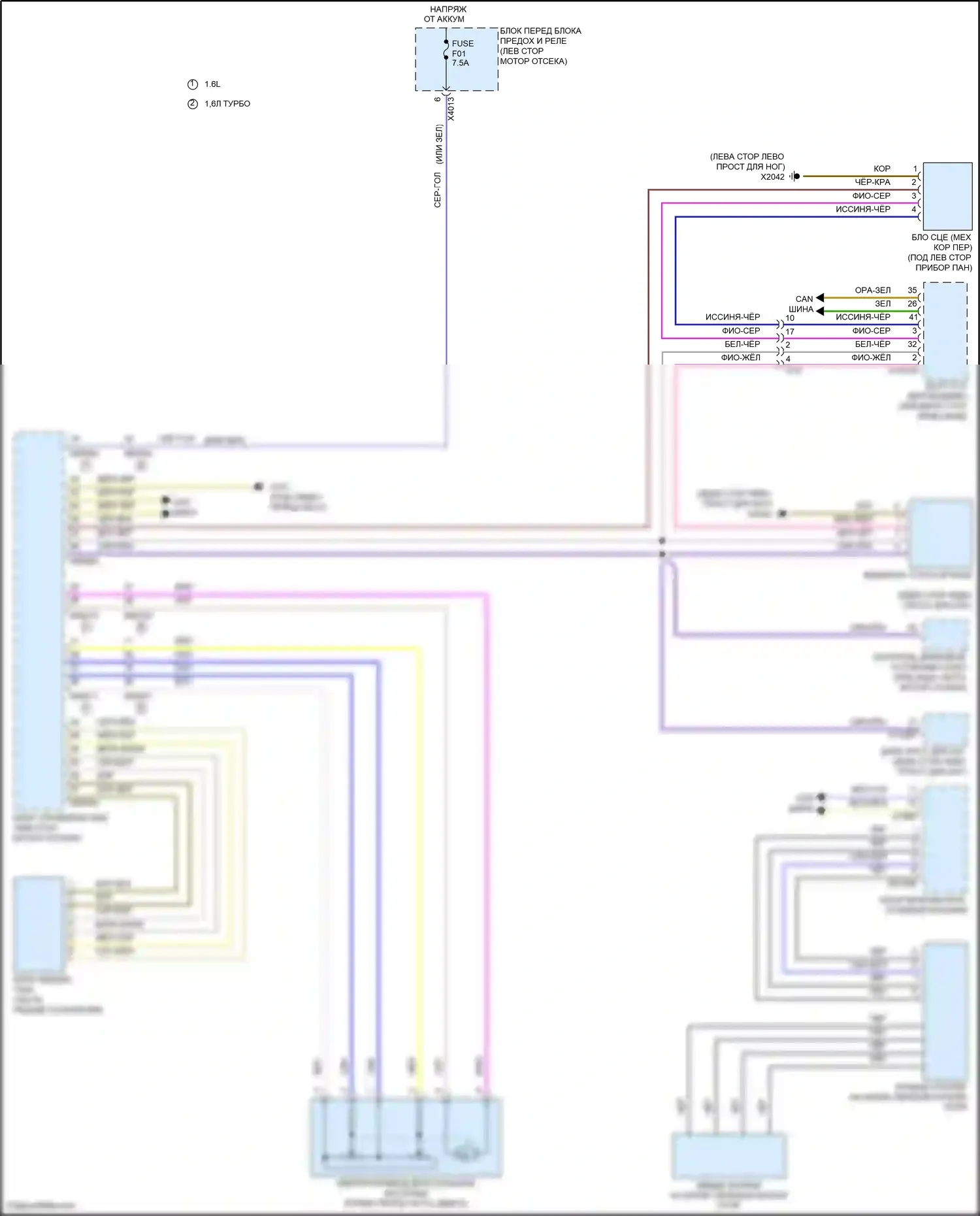 Cooper MINI III (2013-2018): 1,6л турбо, электросхема круиз-контроля 