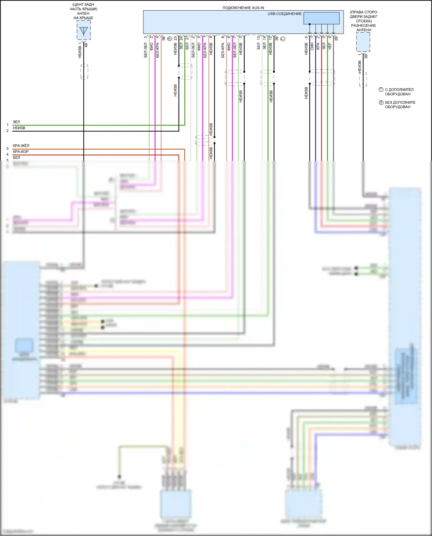 Cooper MINI III (2013-2018): Электросхема навигации, хэтчбек с базовой магнитолой, без активного звукового оформления (4 из 4) 