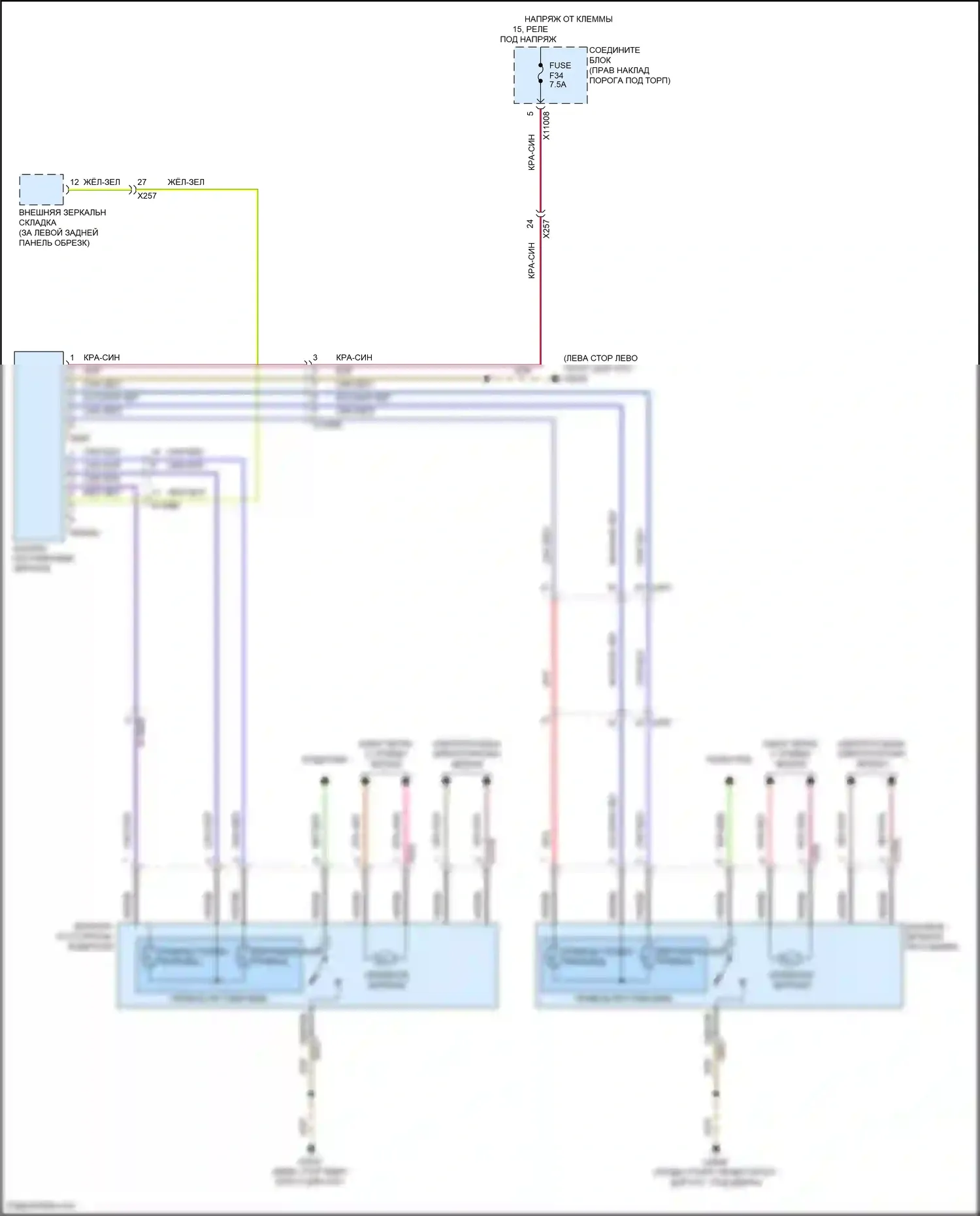 Cooper MINI III (2013-2018): Управление зеркалами заднего вида электросхема, купе 