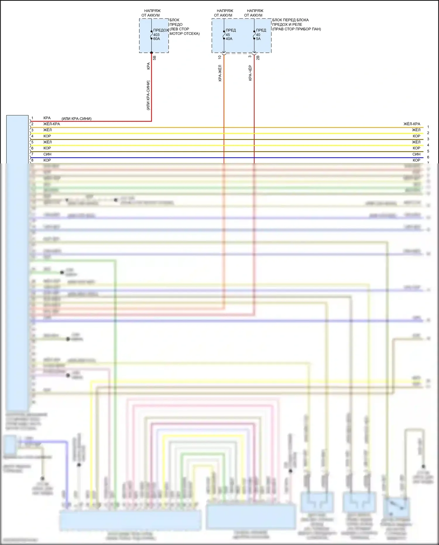 John Cooper Works Clubman MINI II рестайлинг (2019-2024): Антиблокировочная система abs электросхема (1 из 2) 