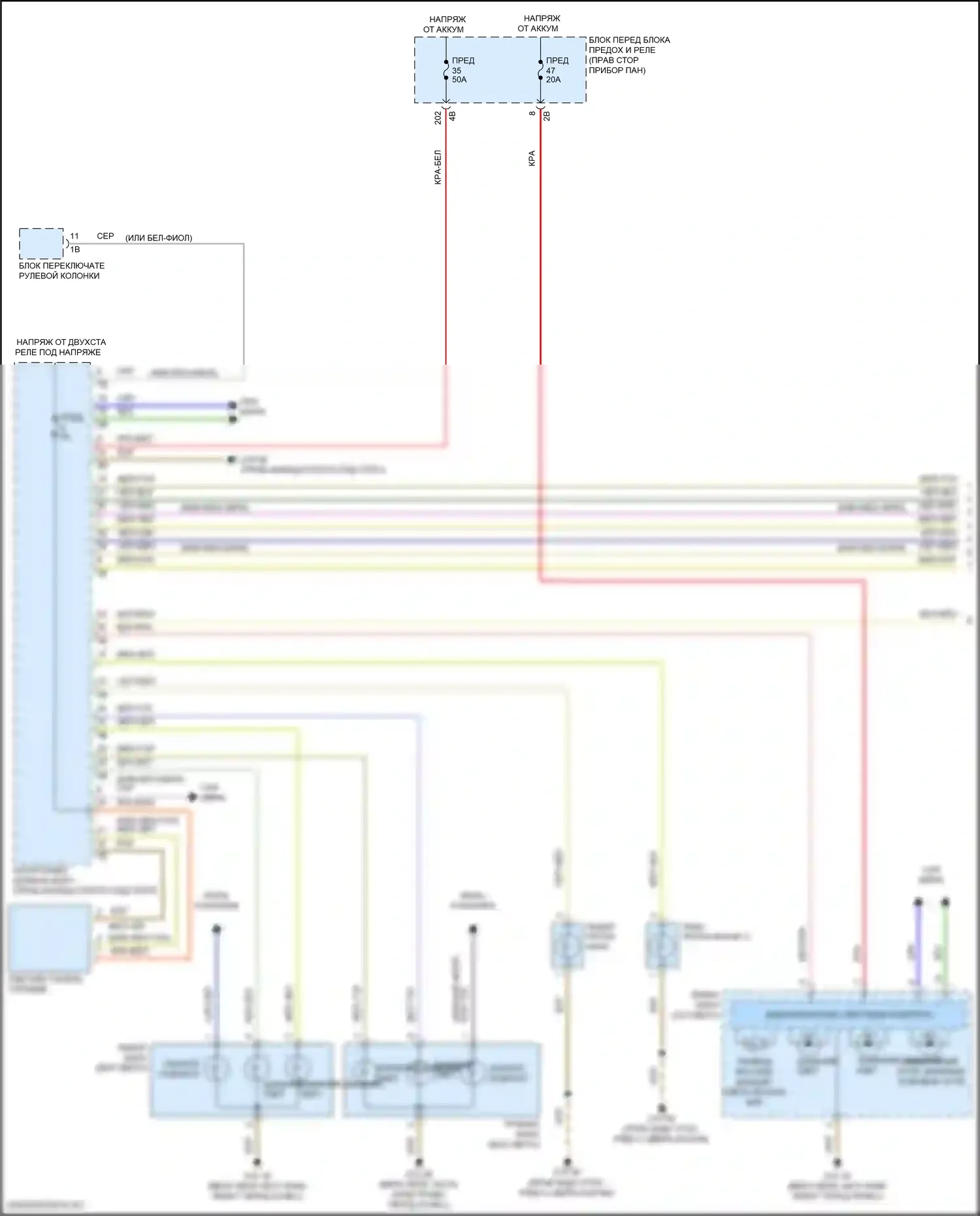 John Cooper Works Clubman MINI II рестайлинг (2019-2024): Электросхема фар (1 из 2) 