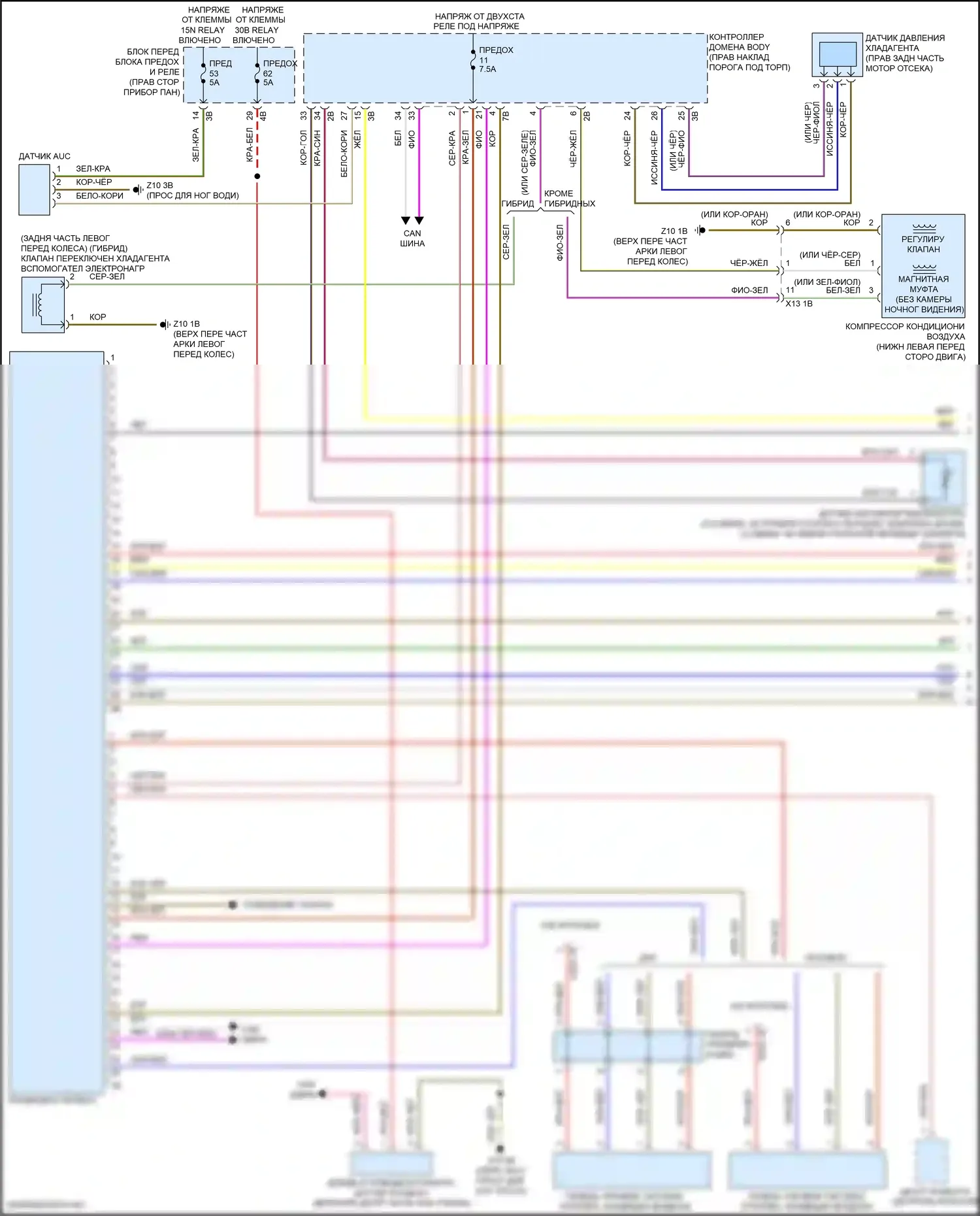 John Cooper Works Clubman MINI II рестайлинг (2019-2024): Электросхема климат контроля (1 из 4) 