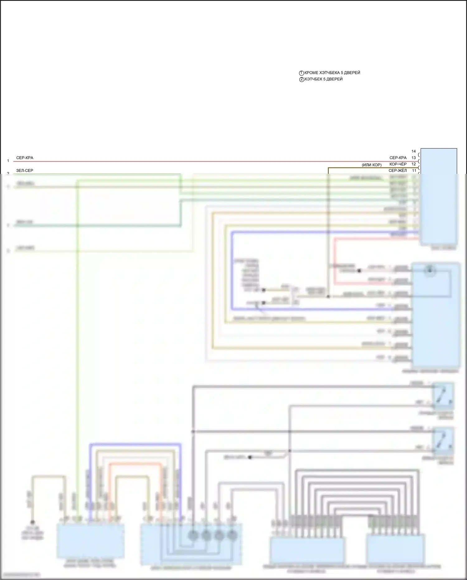 John Cooper Works Clubman MINI II рестайлинг (2019-2024): Электросхема коробки передач (2 из 2) 