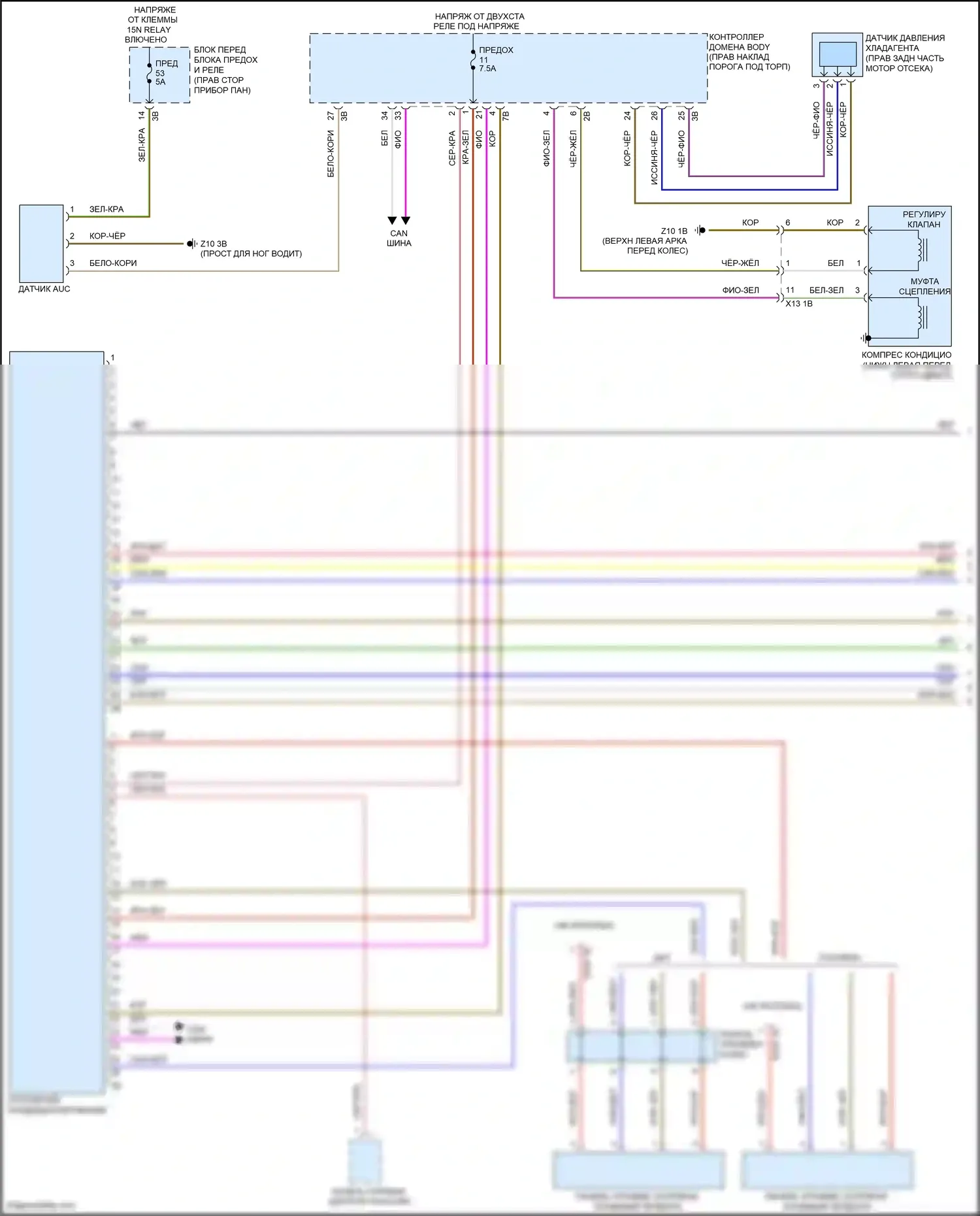 John Cooper Works Clubman MINI II (2015-2019): Электросхема климат контроля (1 из 3) 