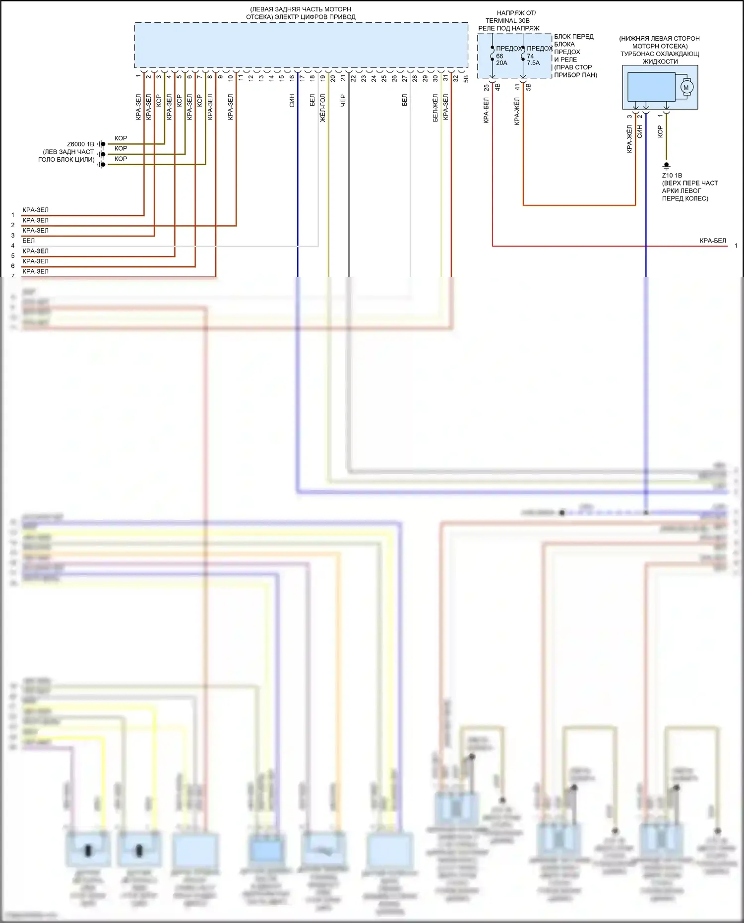 John Cooper Works Countryman MINI II рестайлинг (2020-2024): Электросхема двигателя 1.5л турбо (4 из 6) 
