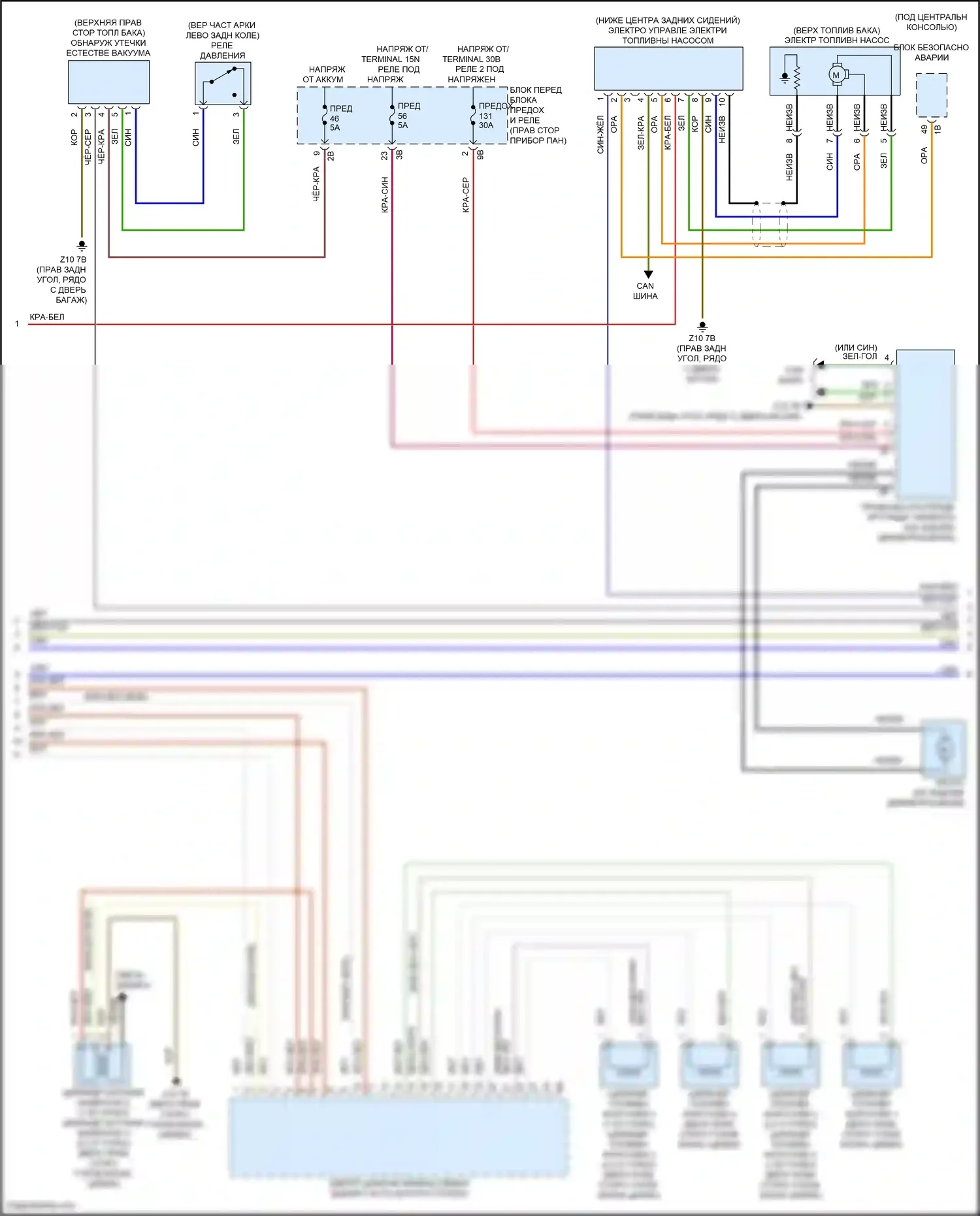 John Cooper Works Countryman MINI II рестайлинг (2020-2024): Электросхема двигателя 1.5л турбо (5 из 6) 