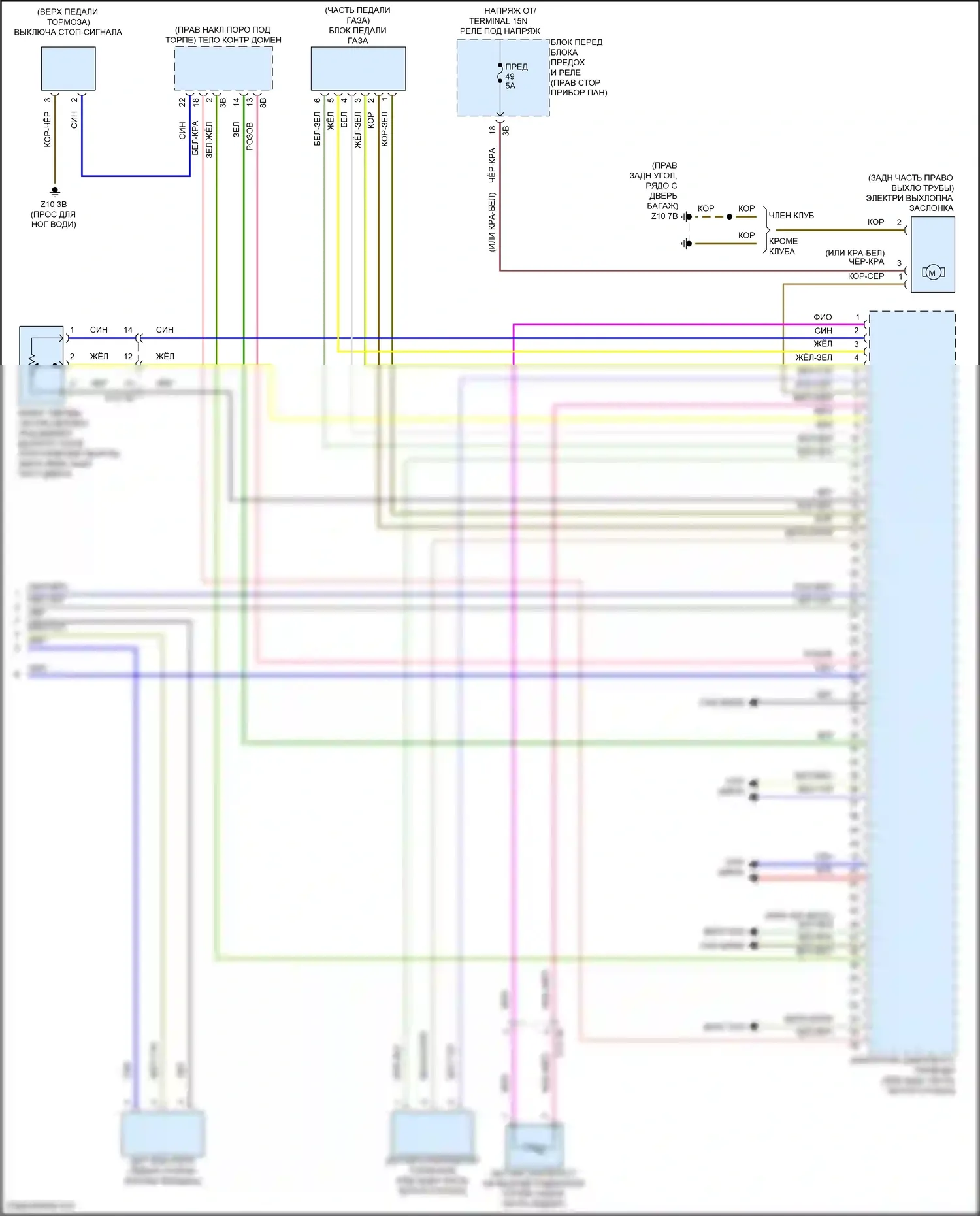 John Cooper Works Countryman MINI II рестайлинг (2020-2024): Электросхема двигателя 1.5л турбо (6 из 6) 