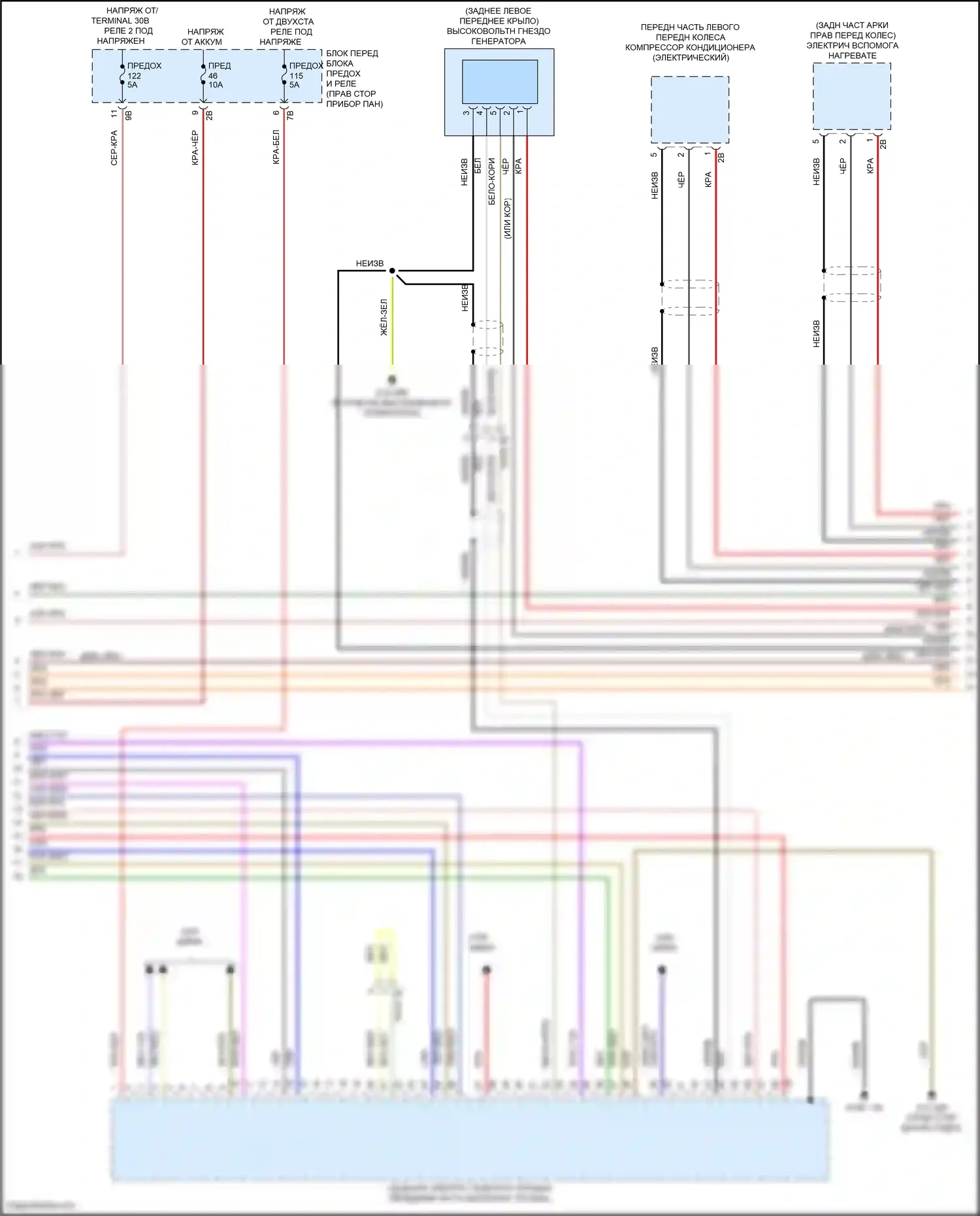 John Cooper Works Countryman MINI II рестайлинг (2020-2024): Электросхема двигателя 1.5л турбогибрида (10 из 12) 