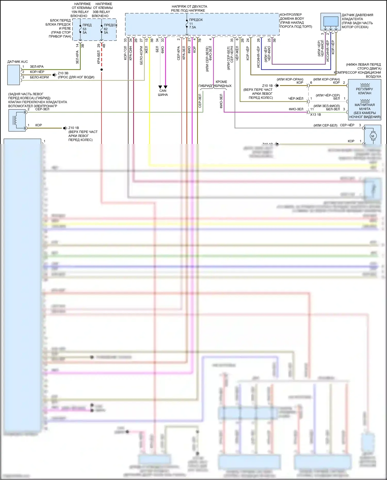 John Cooper Works Countryman MINI II рестайлинг (2020-2024): Электросхема климат контроля (1 из 4) 