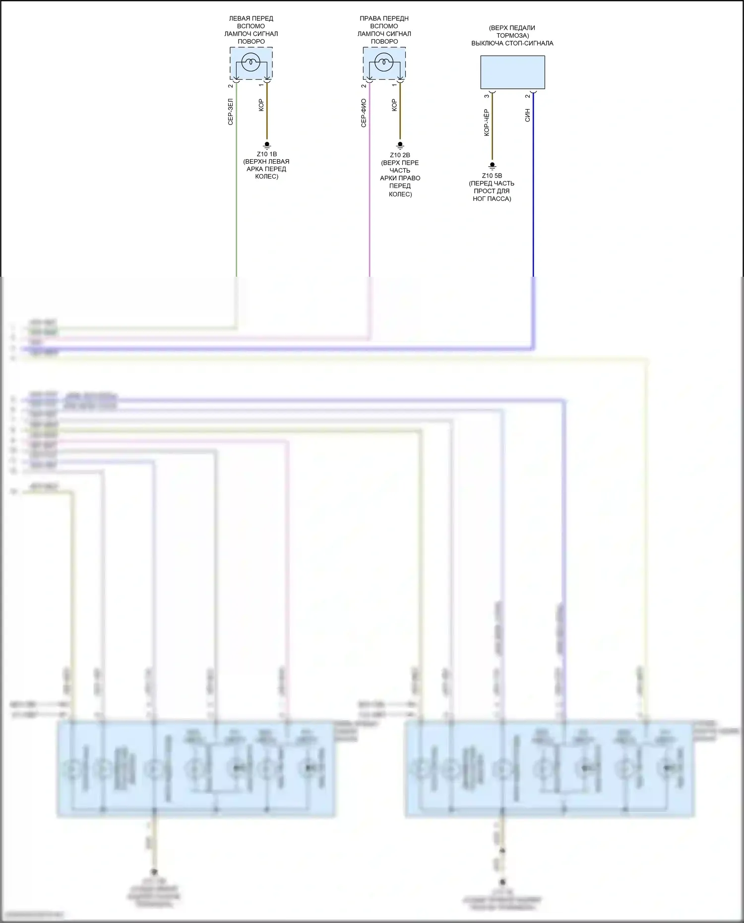John Cooper Works Countryman MINI II (2016-2020): Электросхема фар и фонарей (3 из 3) 