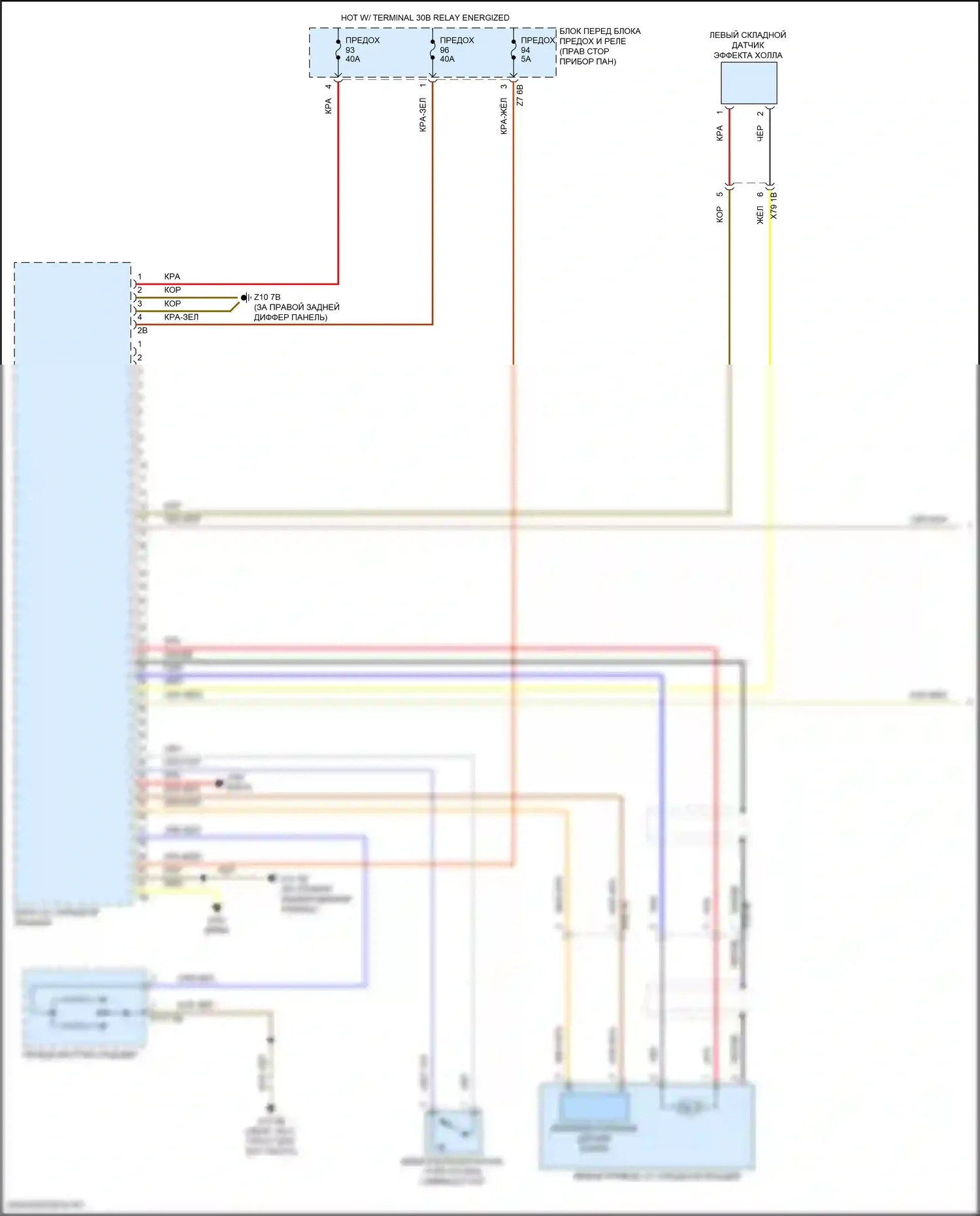John Cooper Works Countryman MINI II (2016-2020): Электросхема со складной крышей (1 из 2) 