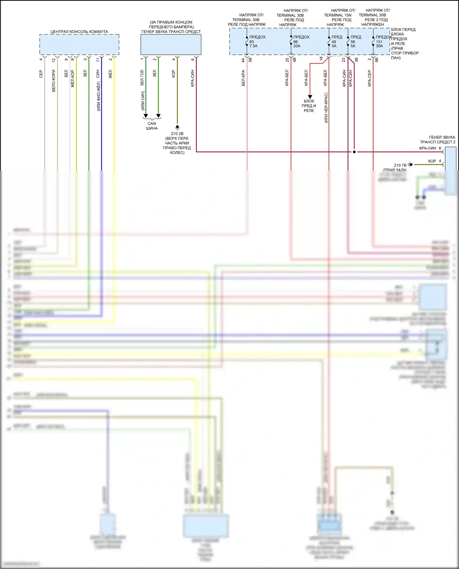John Cooper Works Countryman MINI III (2023-2024): Электросхема двигателя 1.5l turbo hybrid (2 из 12) 